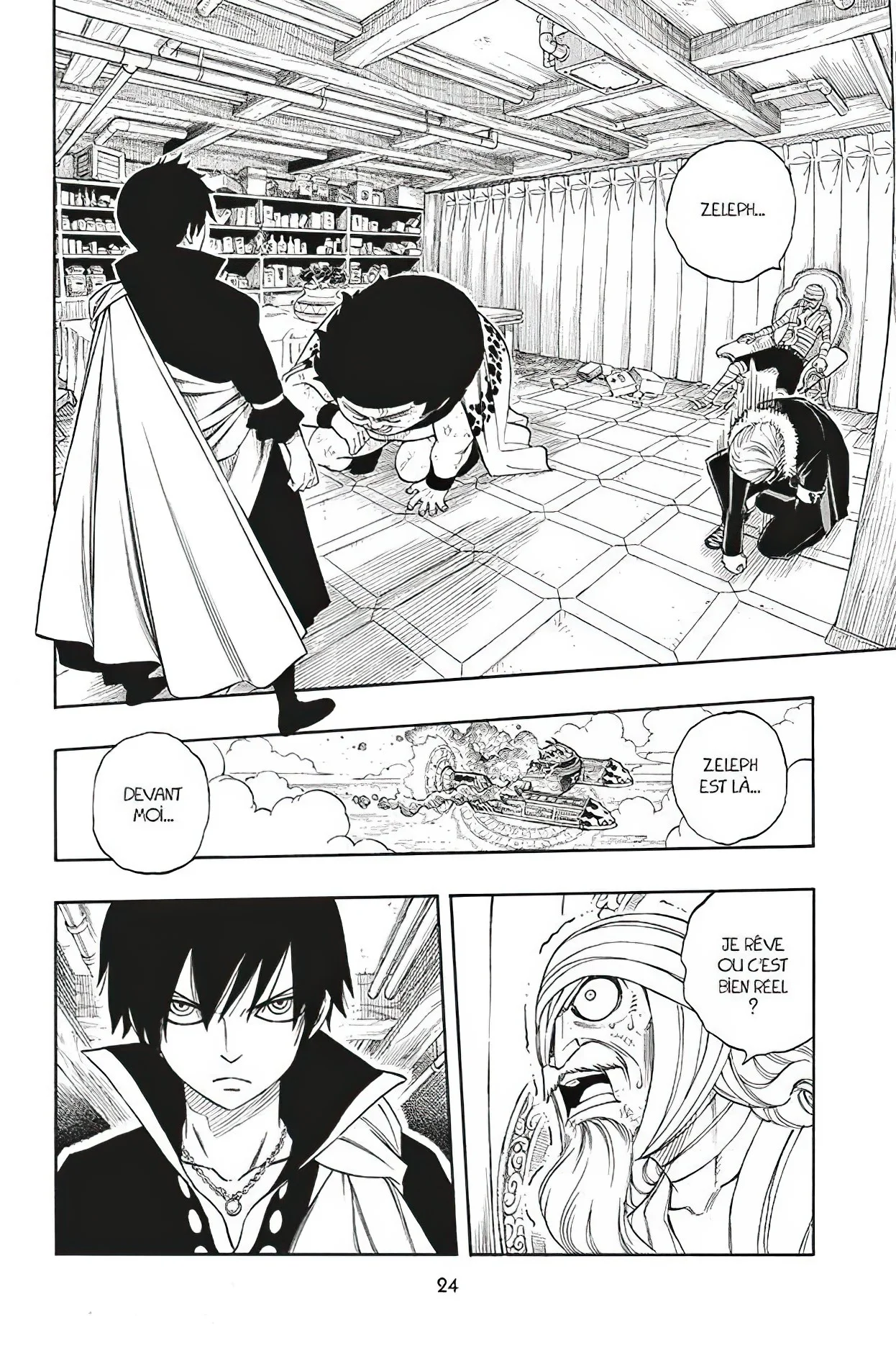 Chapter Image 926