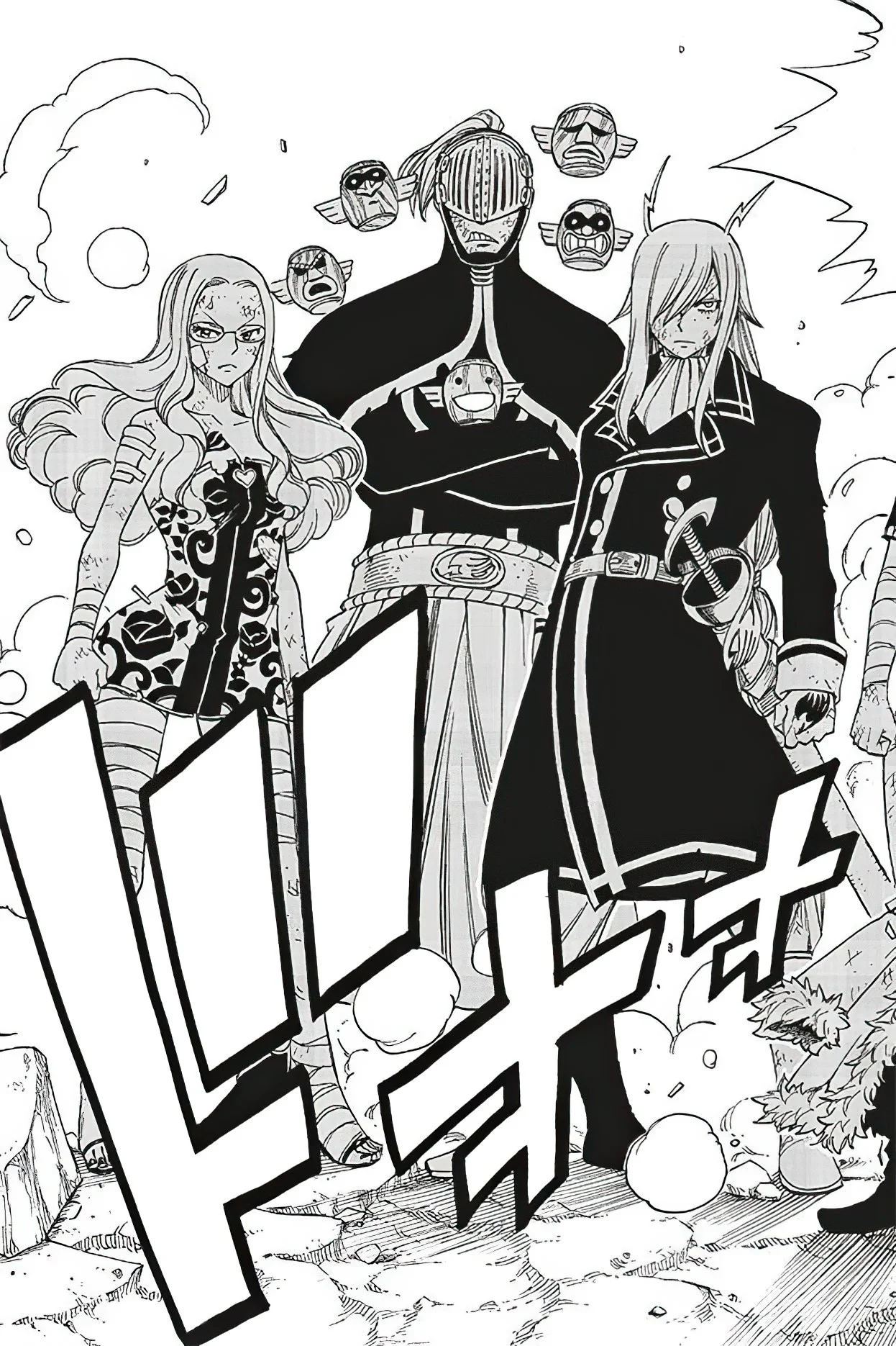 Chapter Image 297