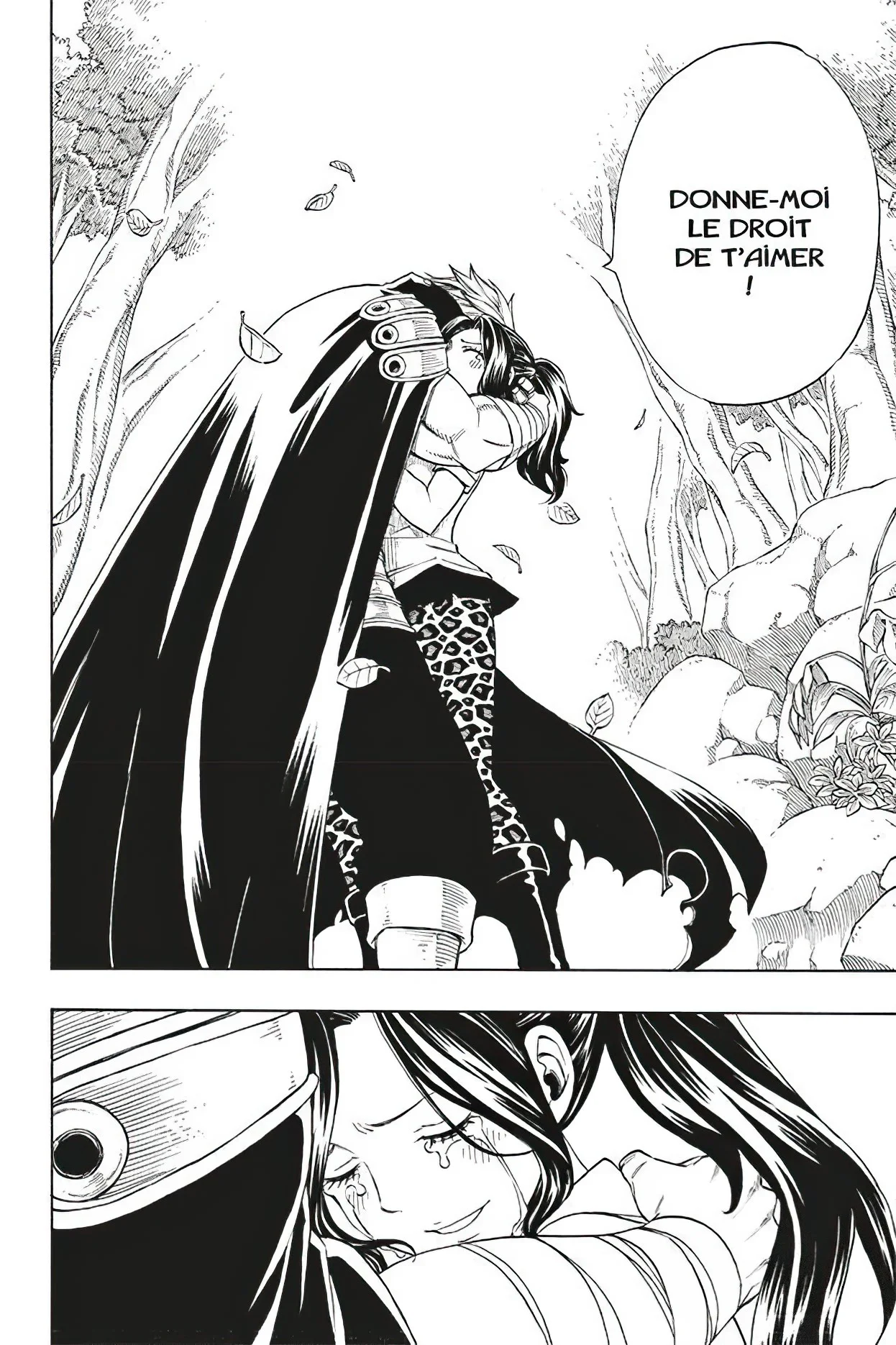 Chapter Image 260