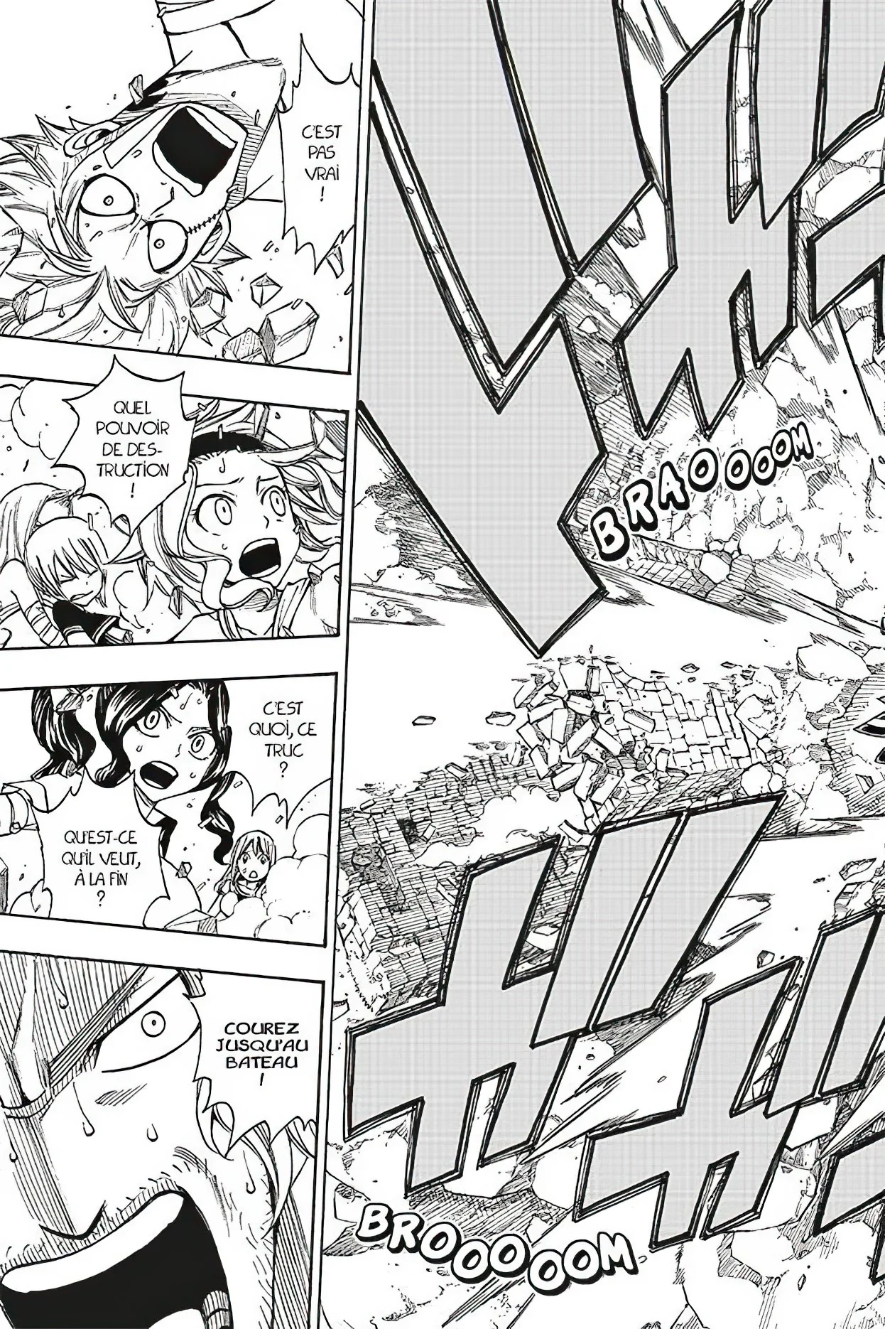 Chapter Image 741