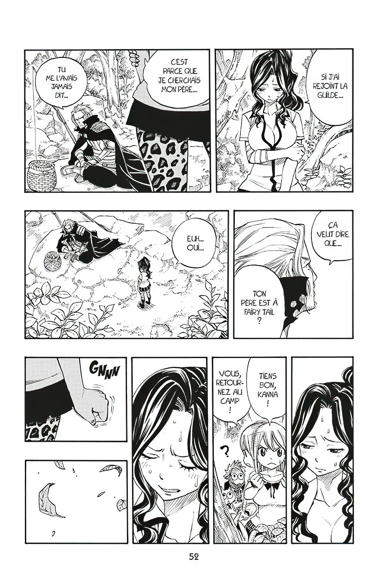 Chapter Image 963