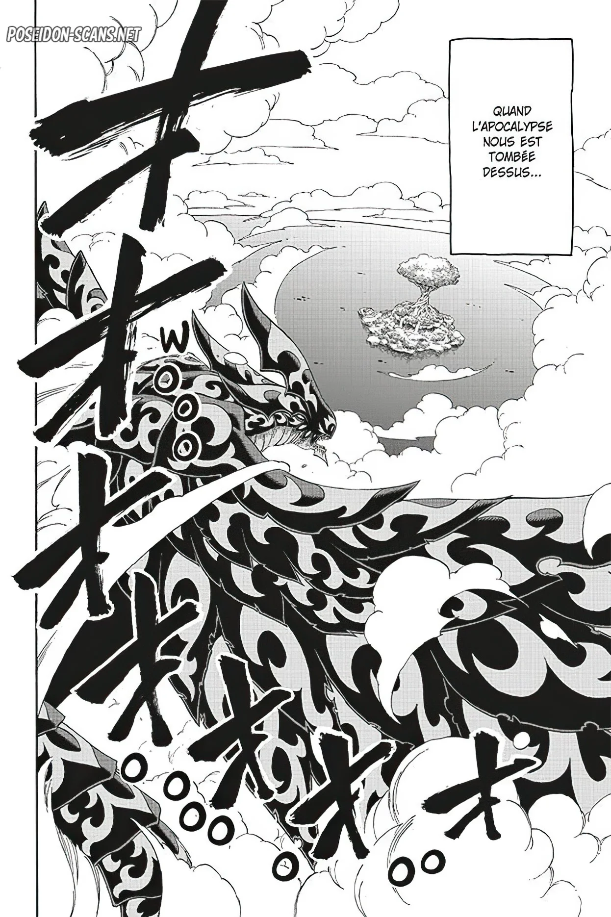 Chapter Image 334
