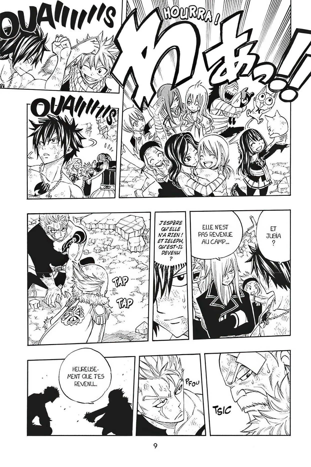 Chapter Image 371