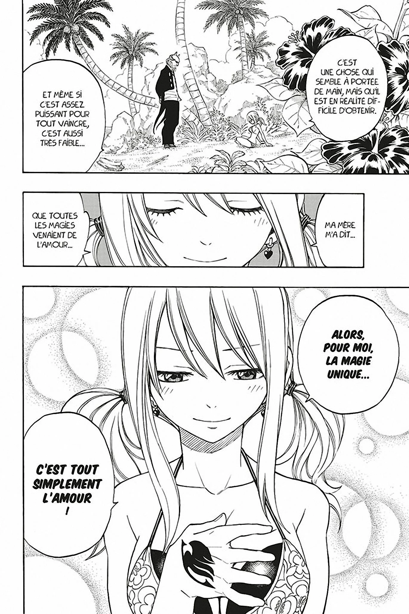 Chapter Image 75