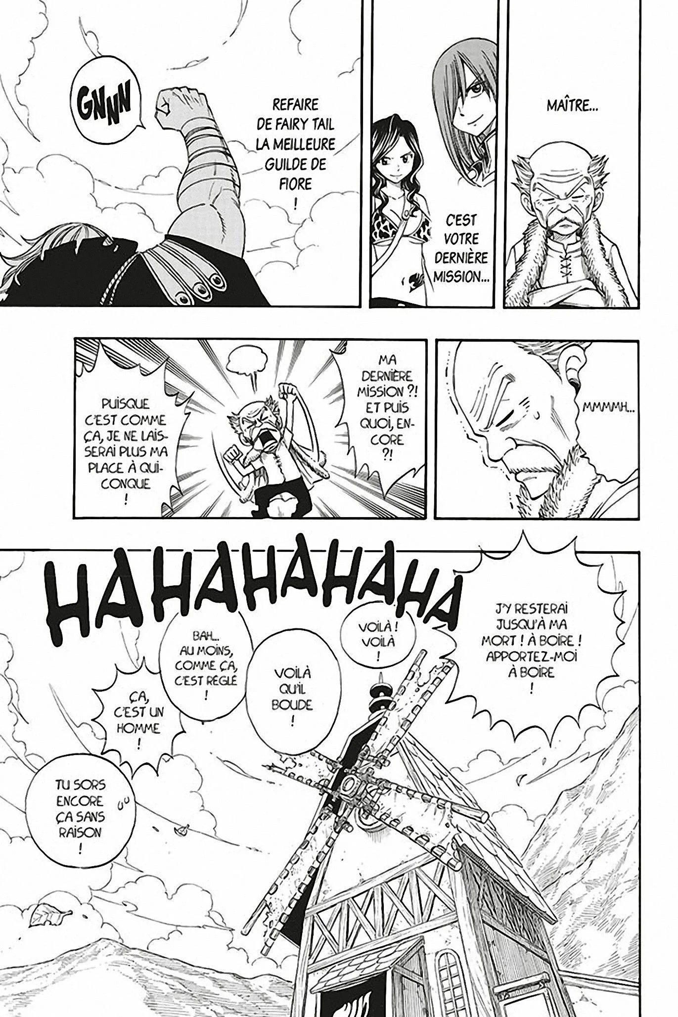Chapter Image 704