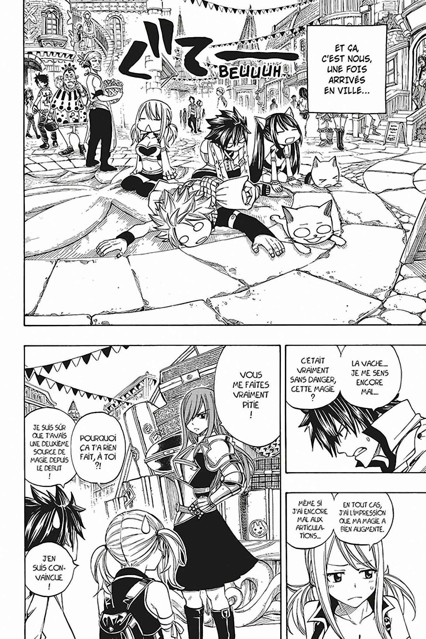 Chapter Image 741