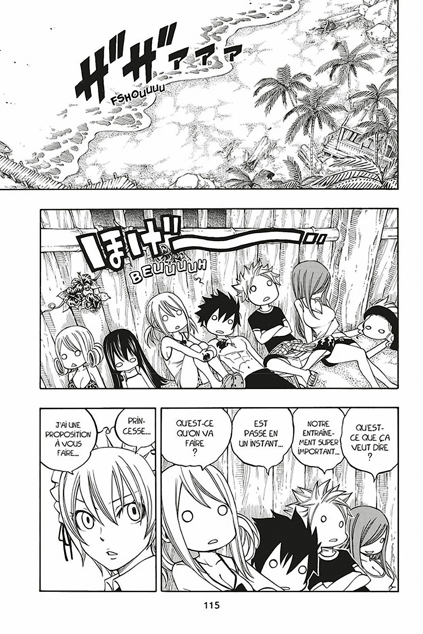 Chapter Image 297