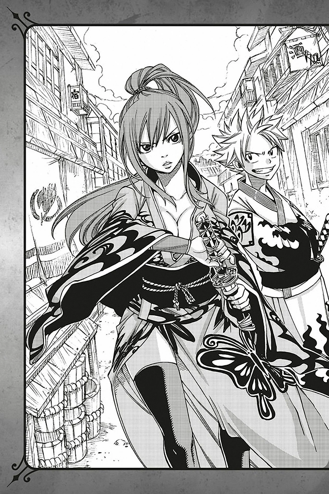 Chapter Image 408