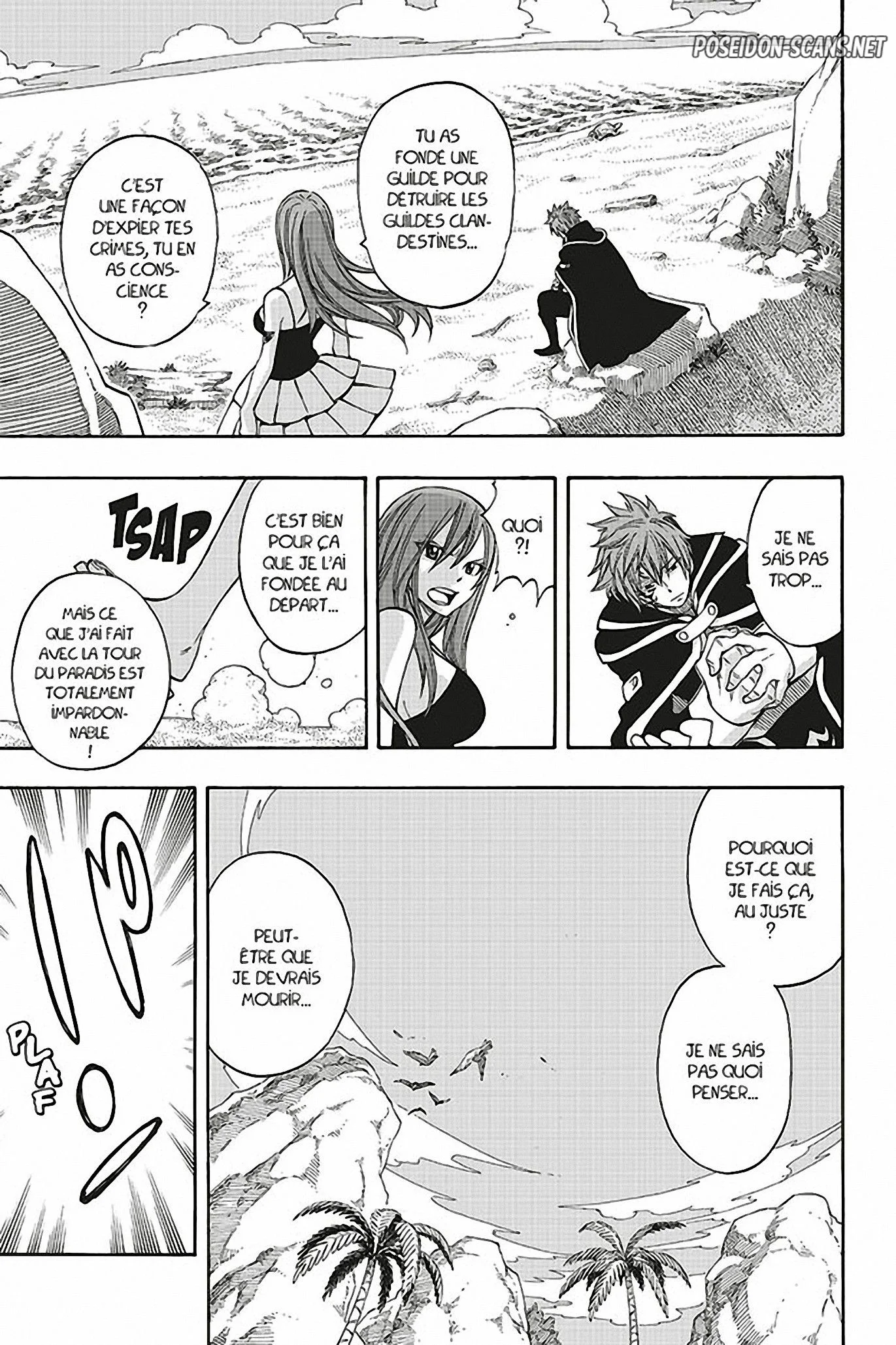 Chapter Image 112