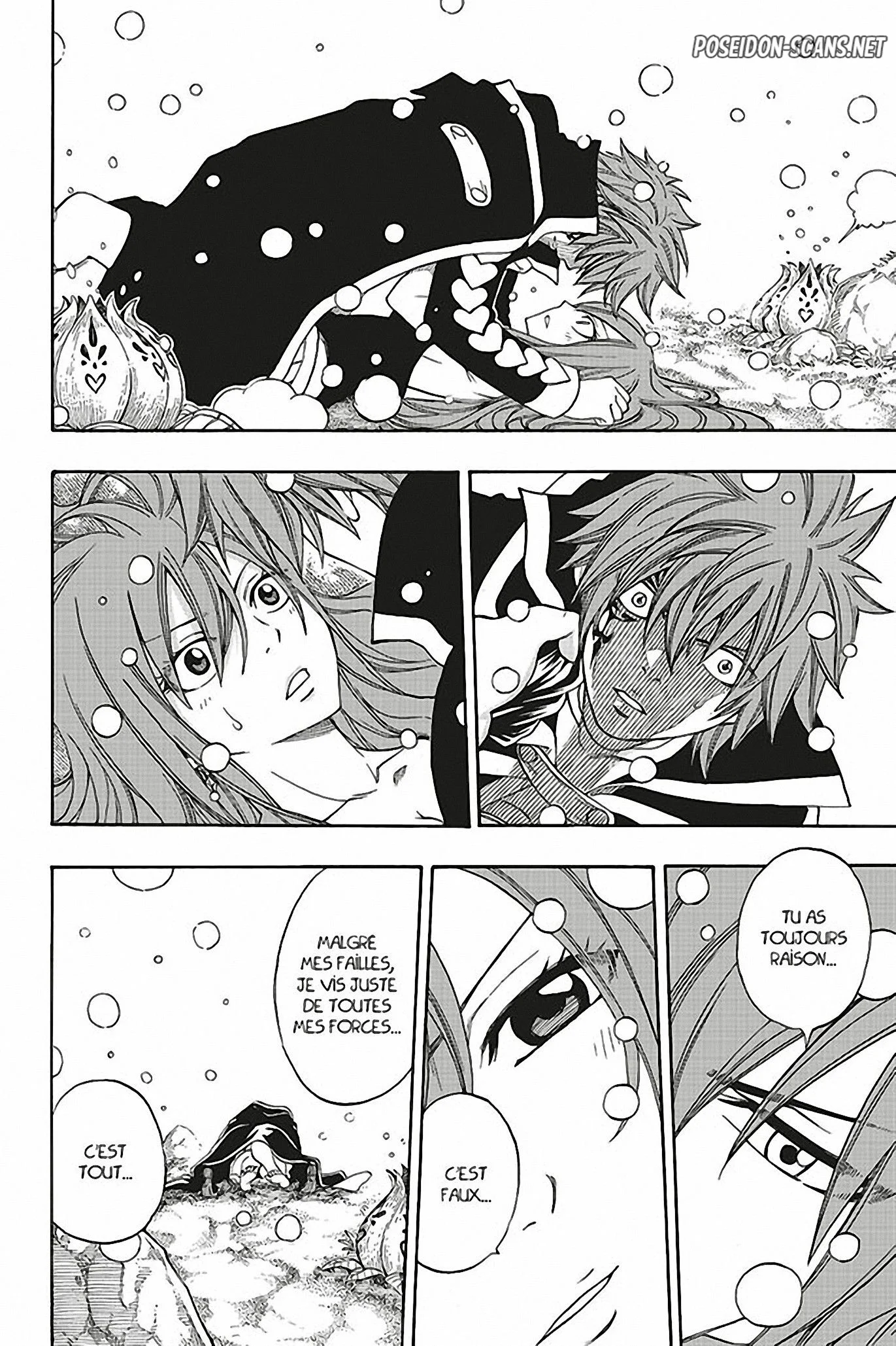 Chapter Image 223