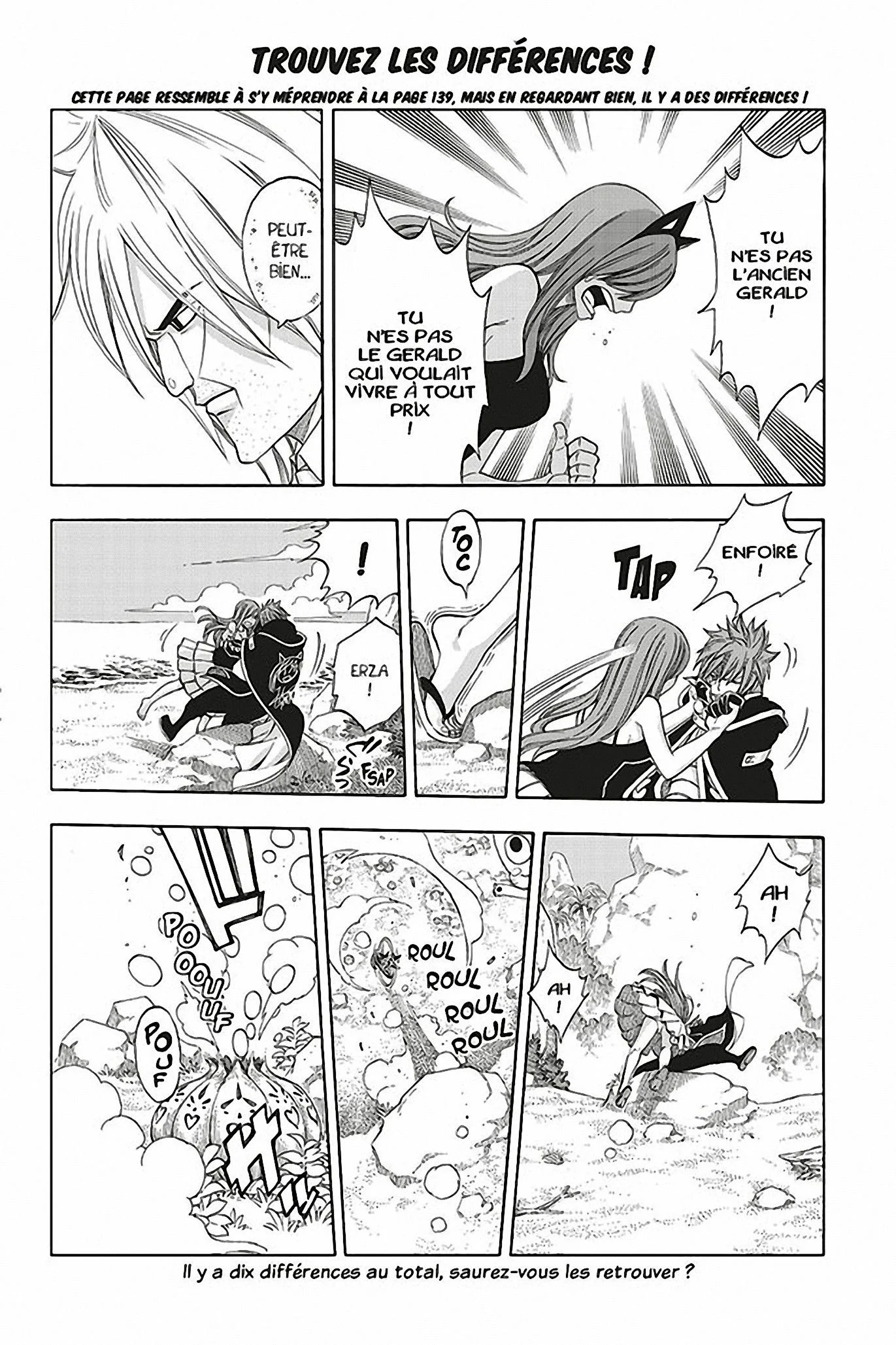 Chapter Image 149