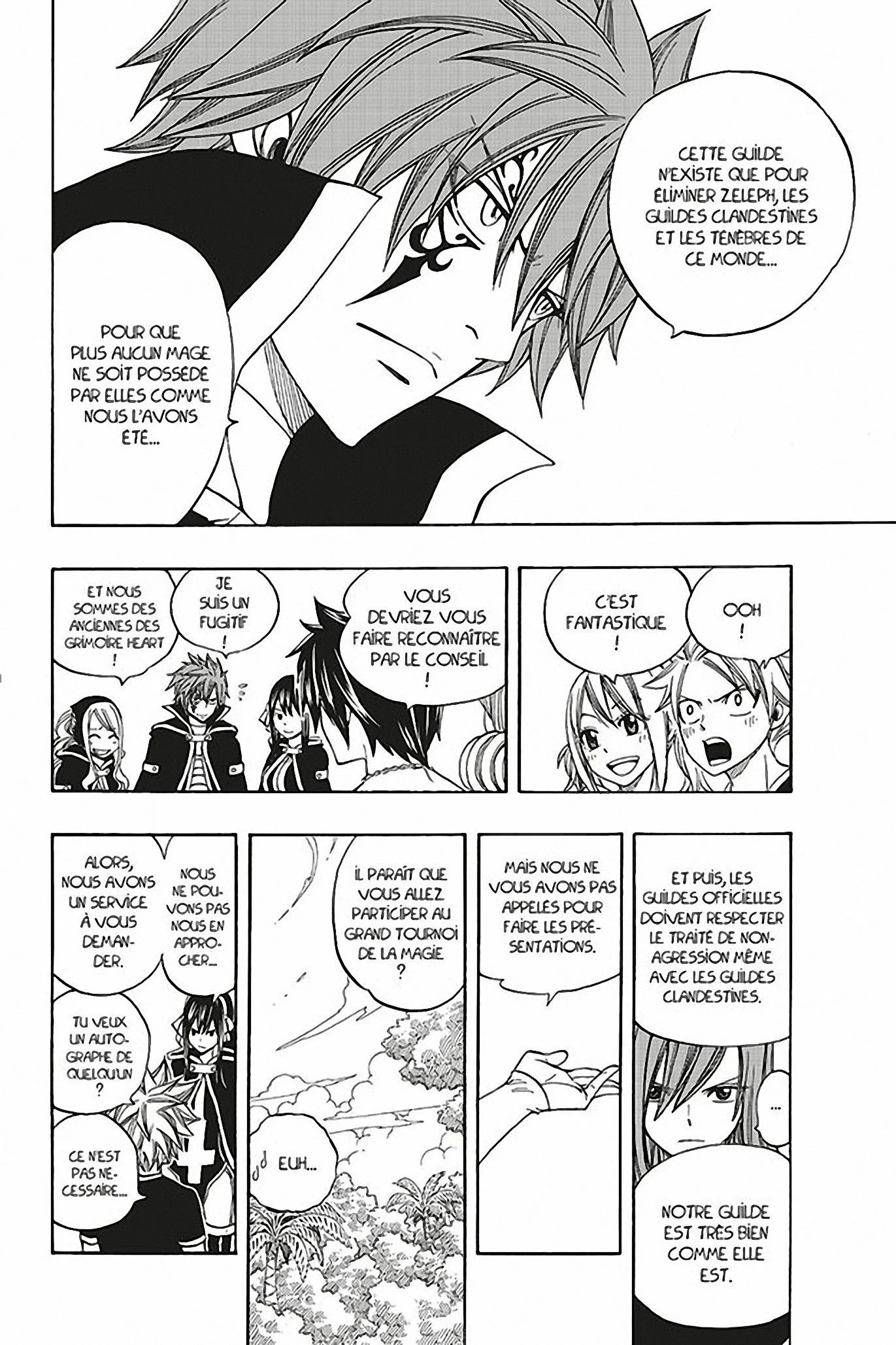 Chapter Image 704
