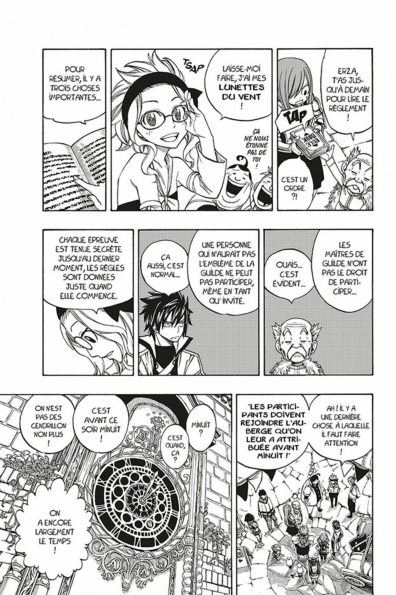 Chapter Image 926