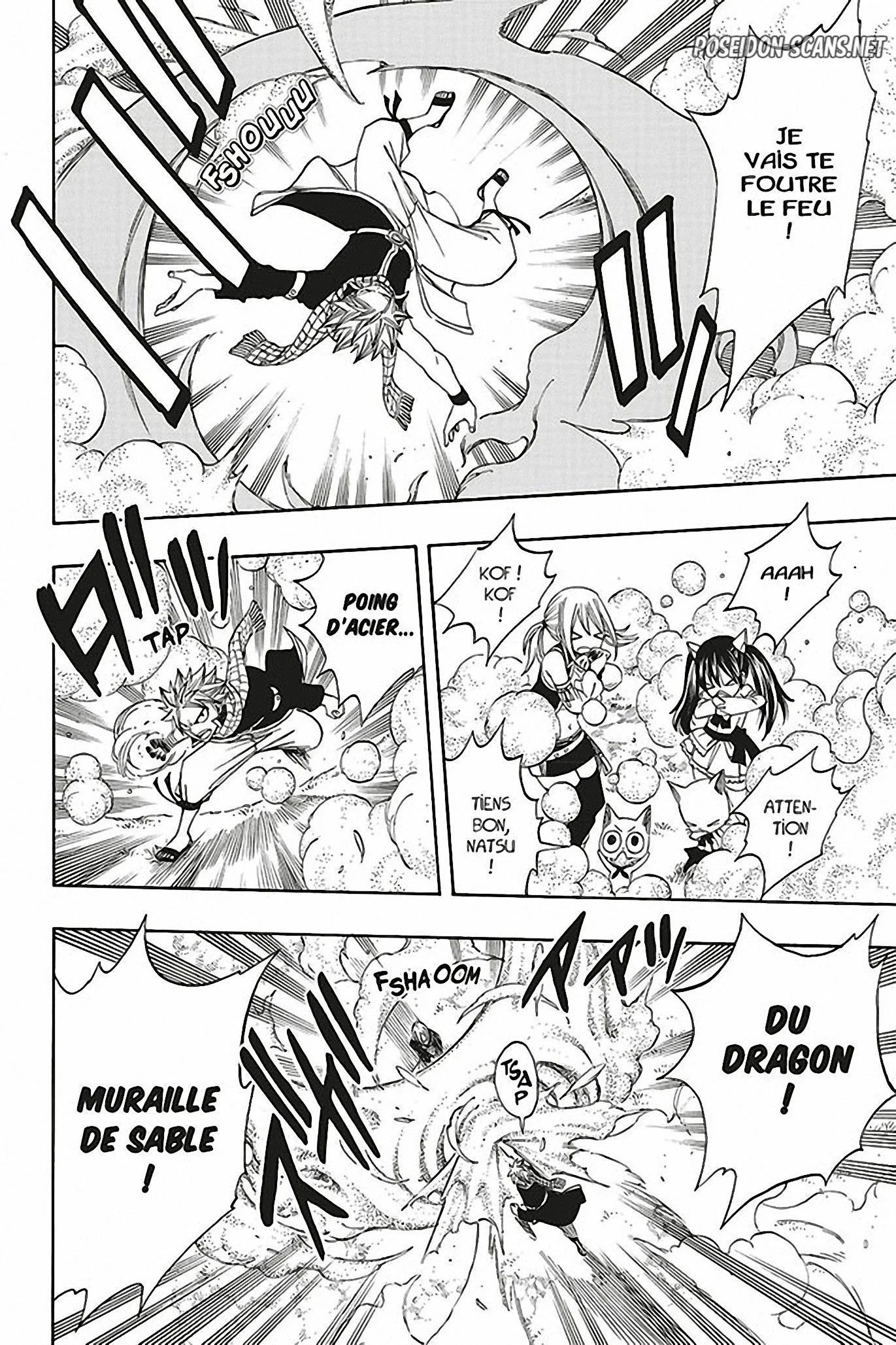 Chapter Image 223