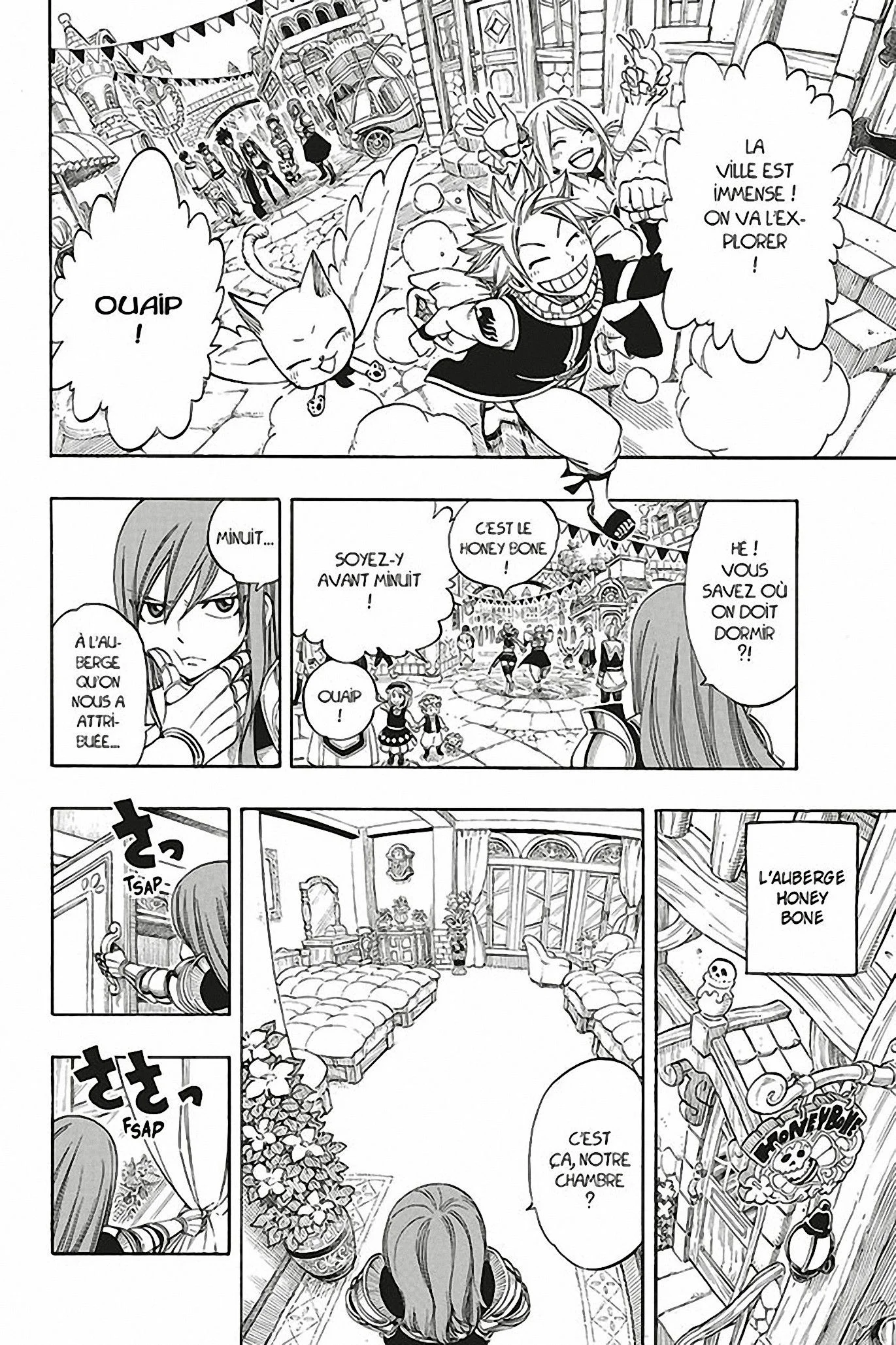 Chapter Image 963