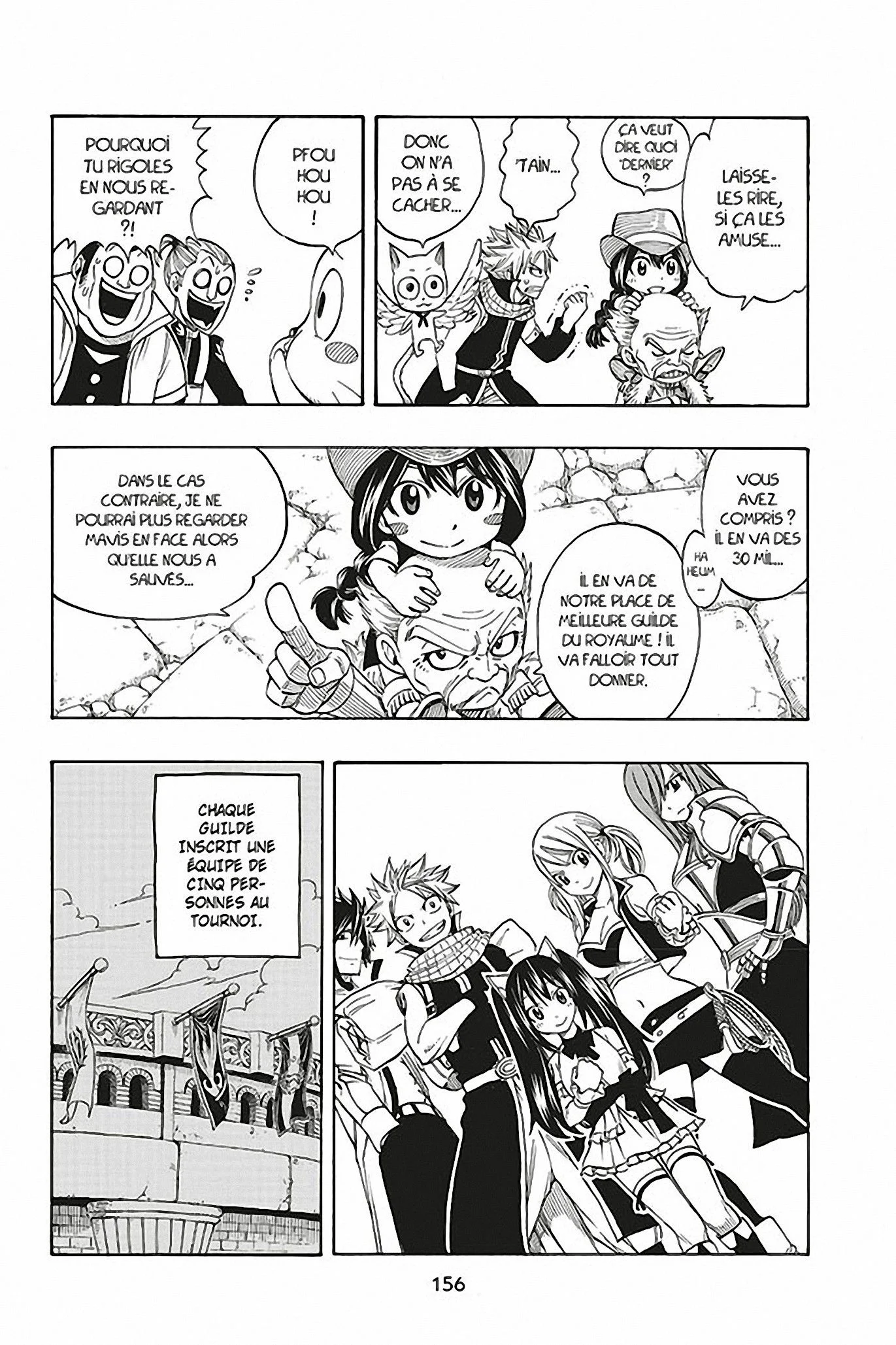 Chapter Image 815