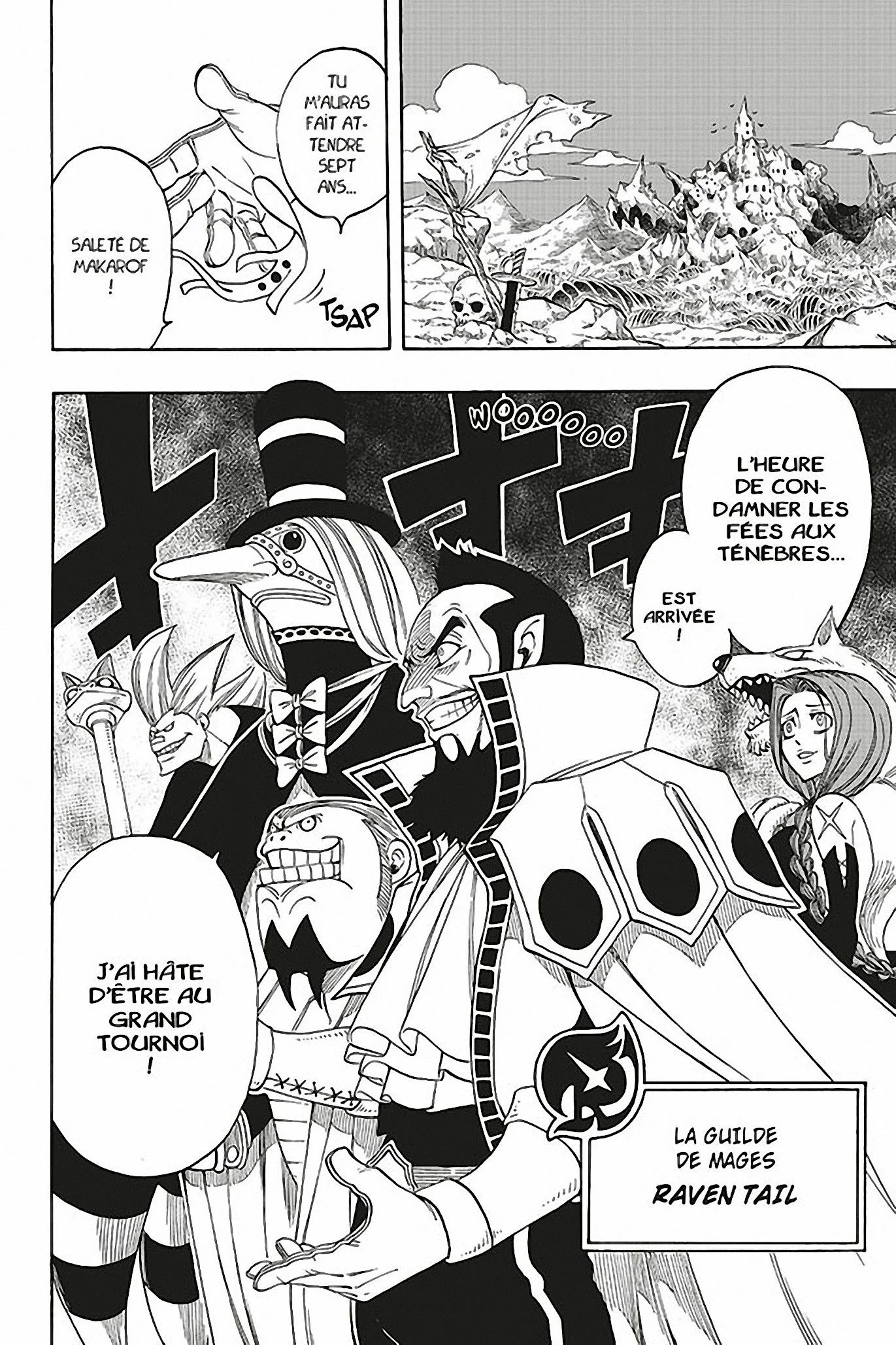 Chapter Image 260