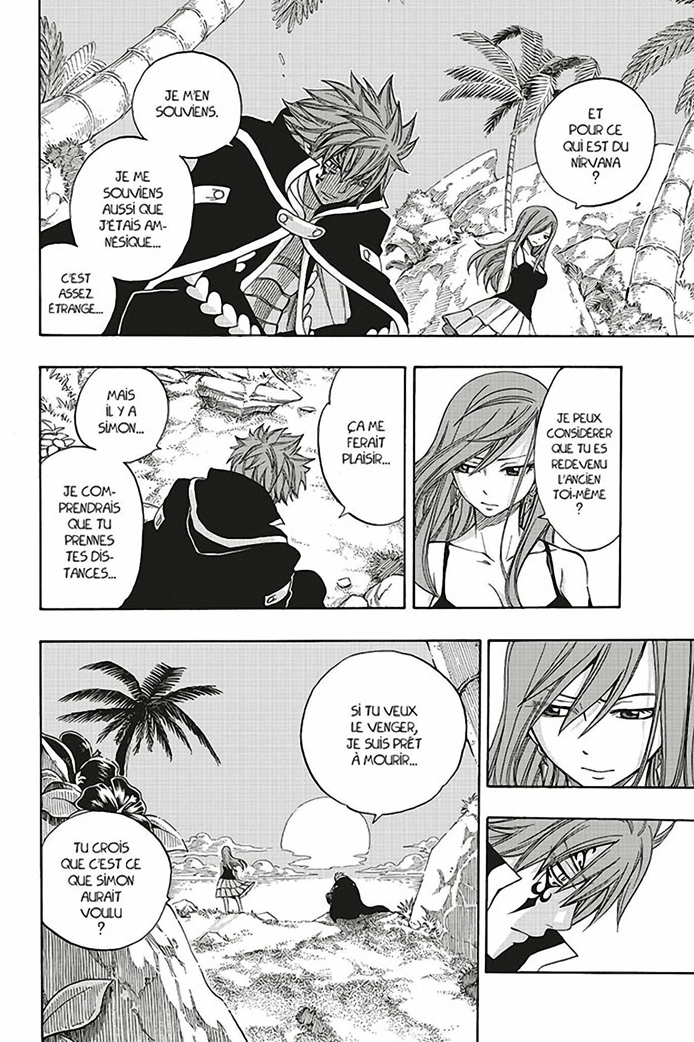 Chapter Image 75
