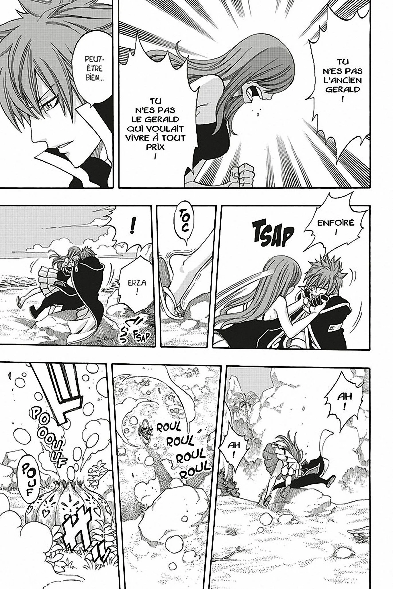 Chapter Image 186