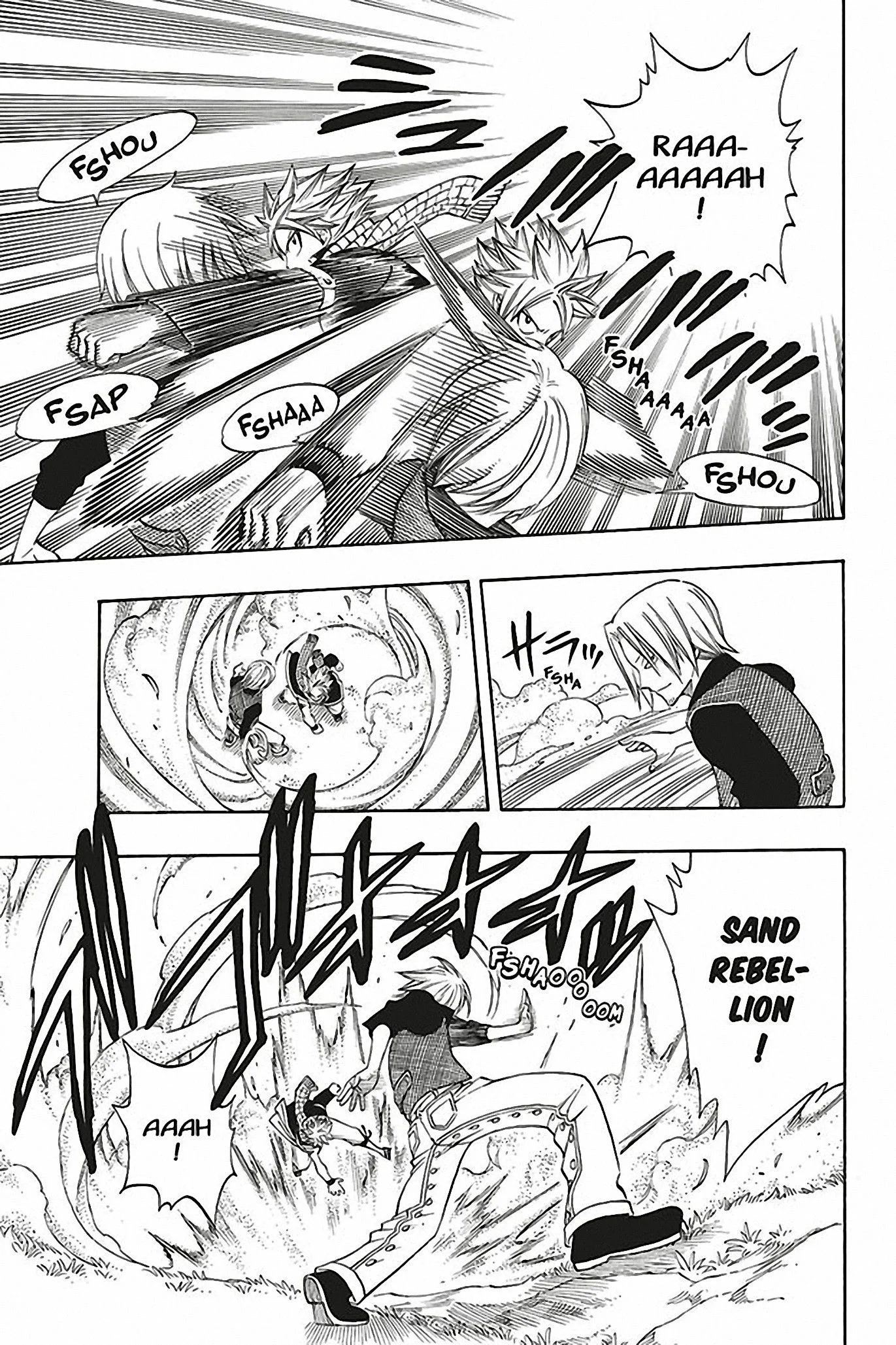 Chapter Image 186