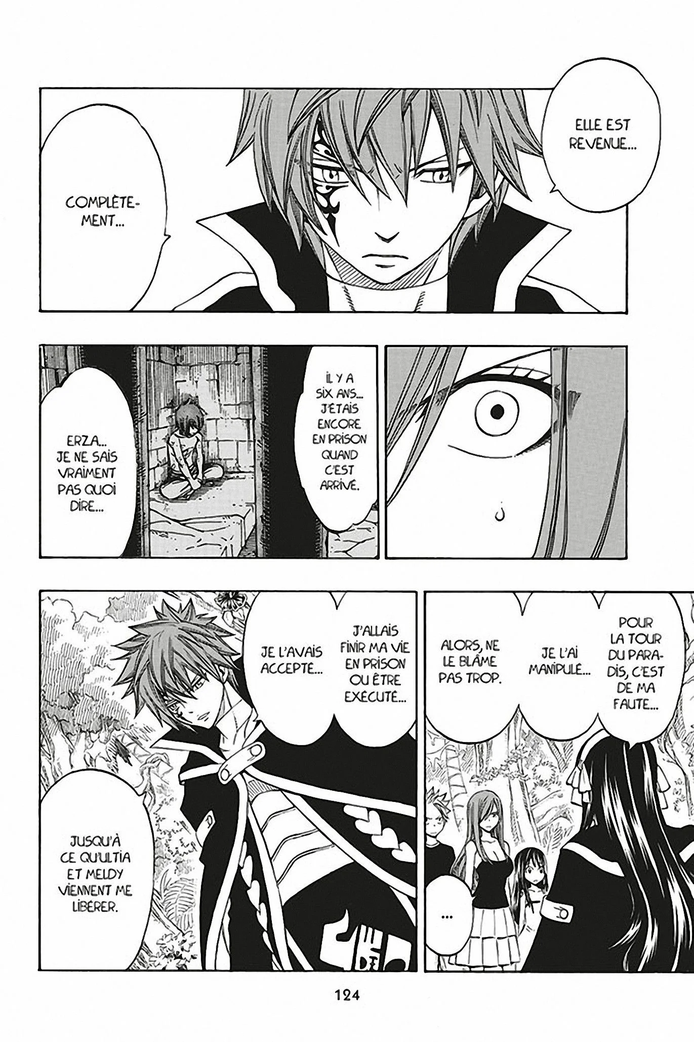 Chapter Image 630