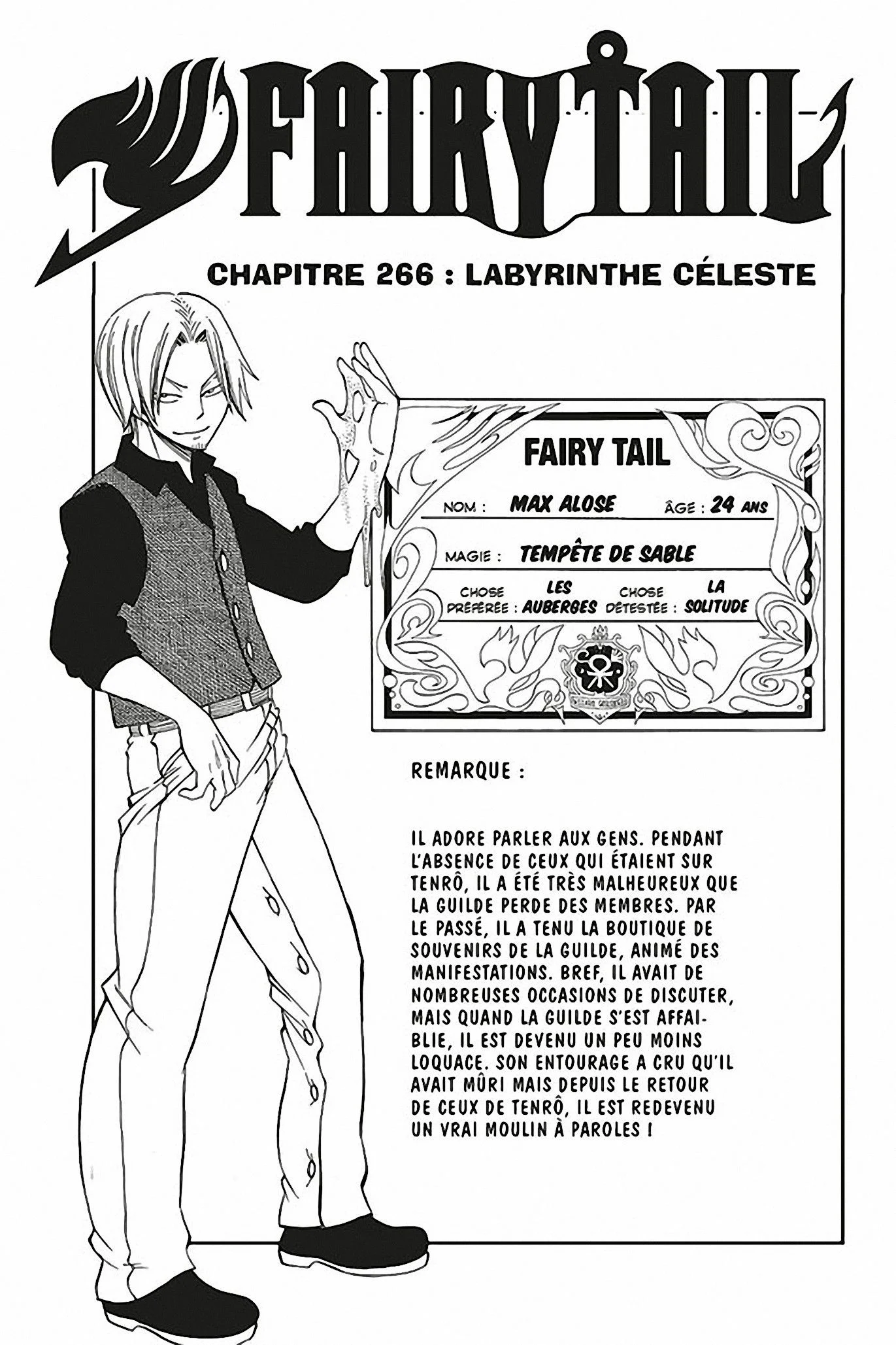 Chapter Image 371