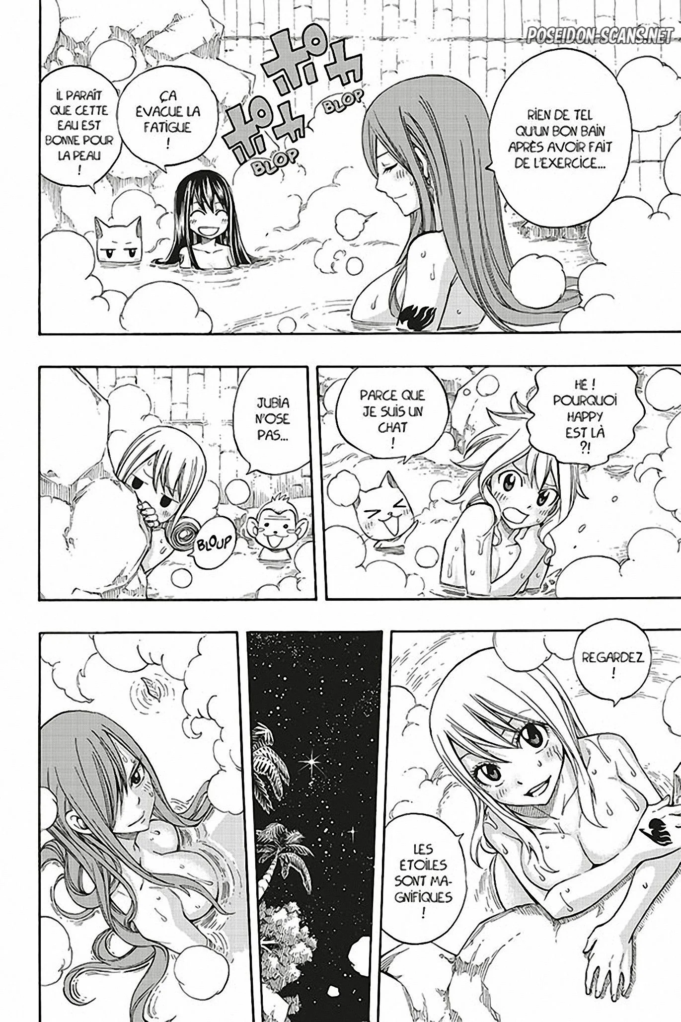 Chapter Image 223