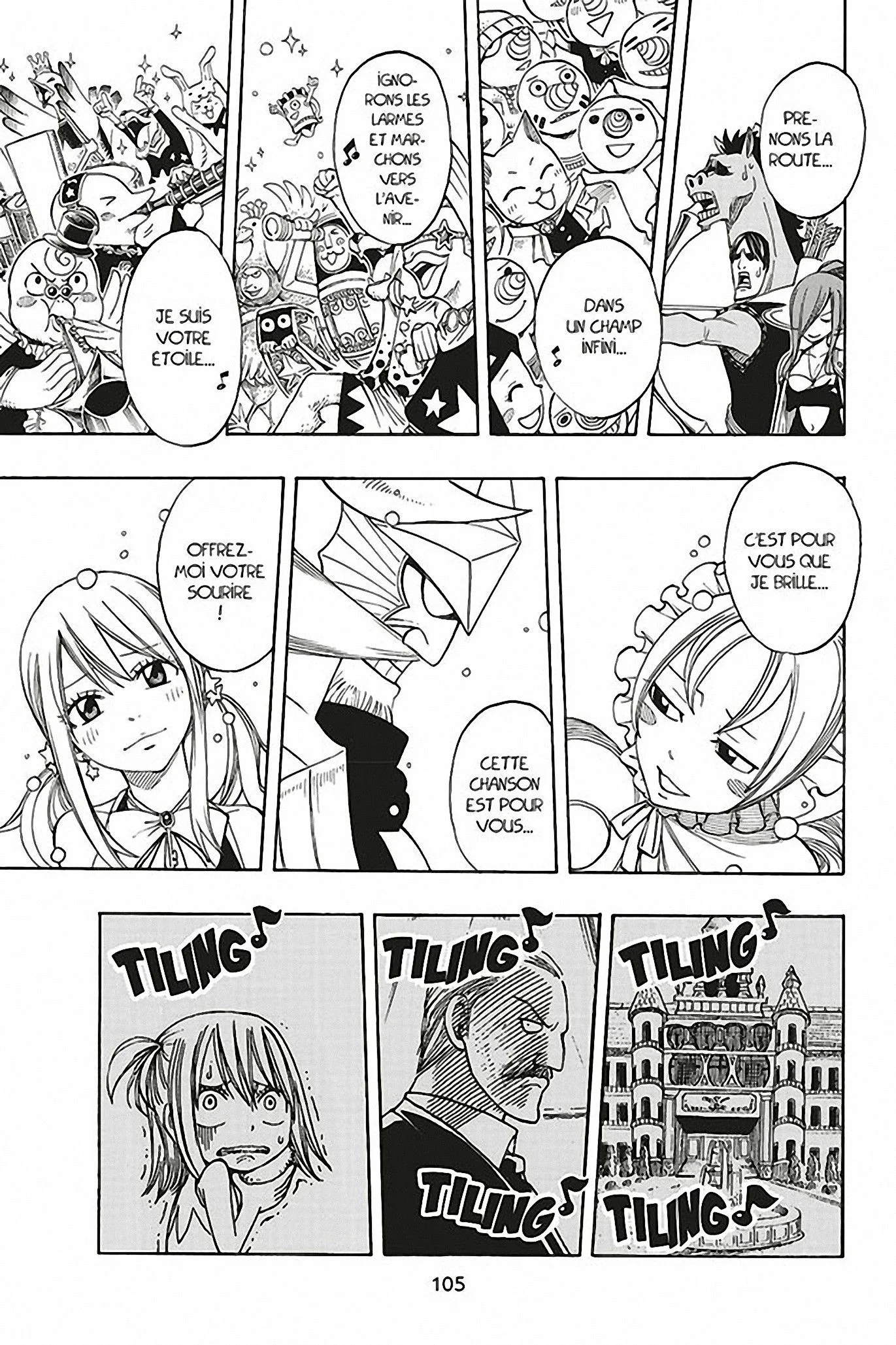 Chapter Image 926