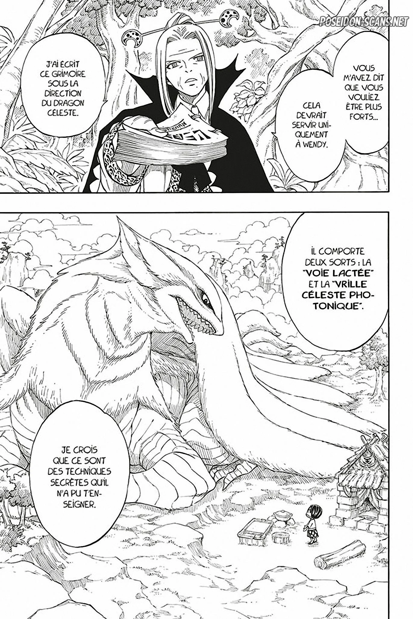 Chapter Image 223