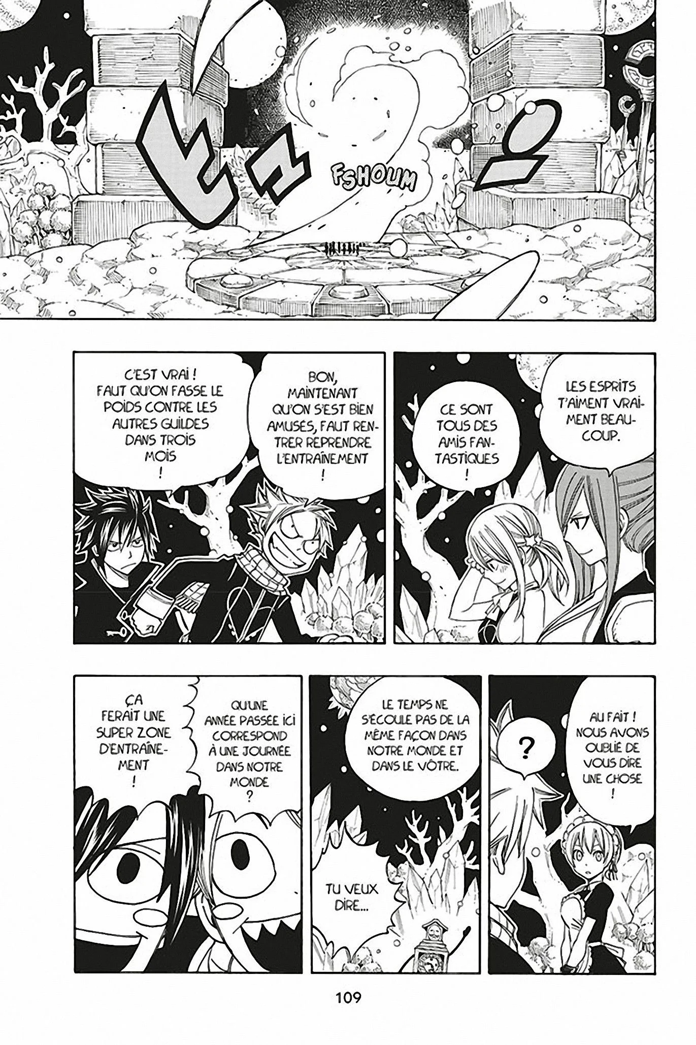 Chapter Image 75