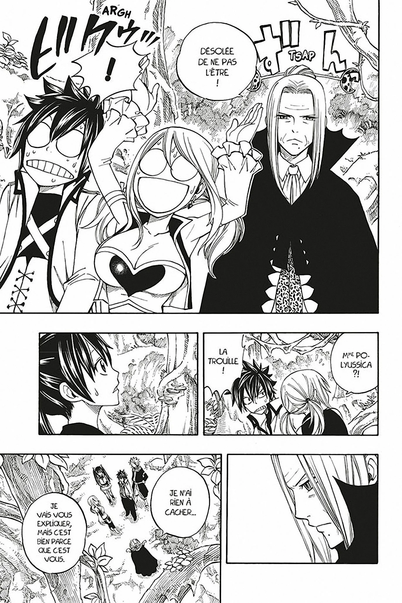 Chapter Image 75