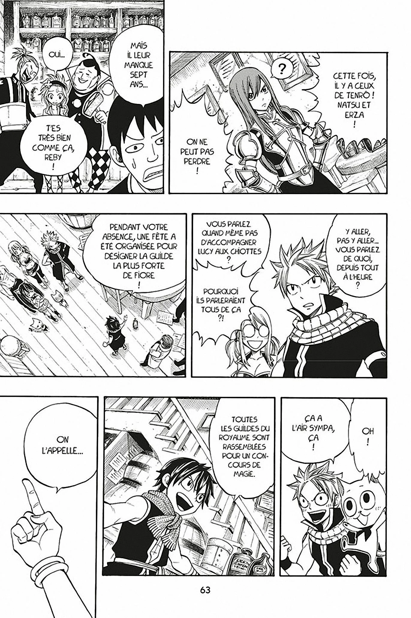 Chapter Image 371