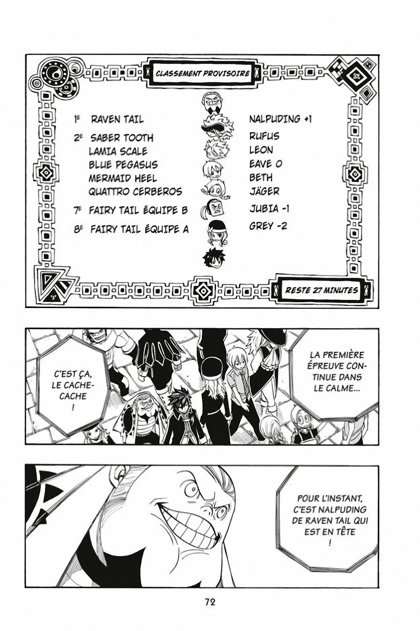 Chapter Image 704