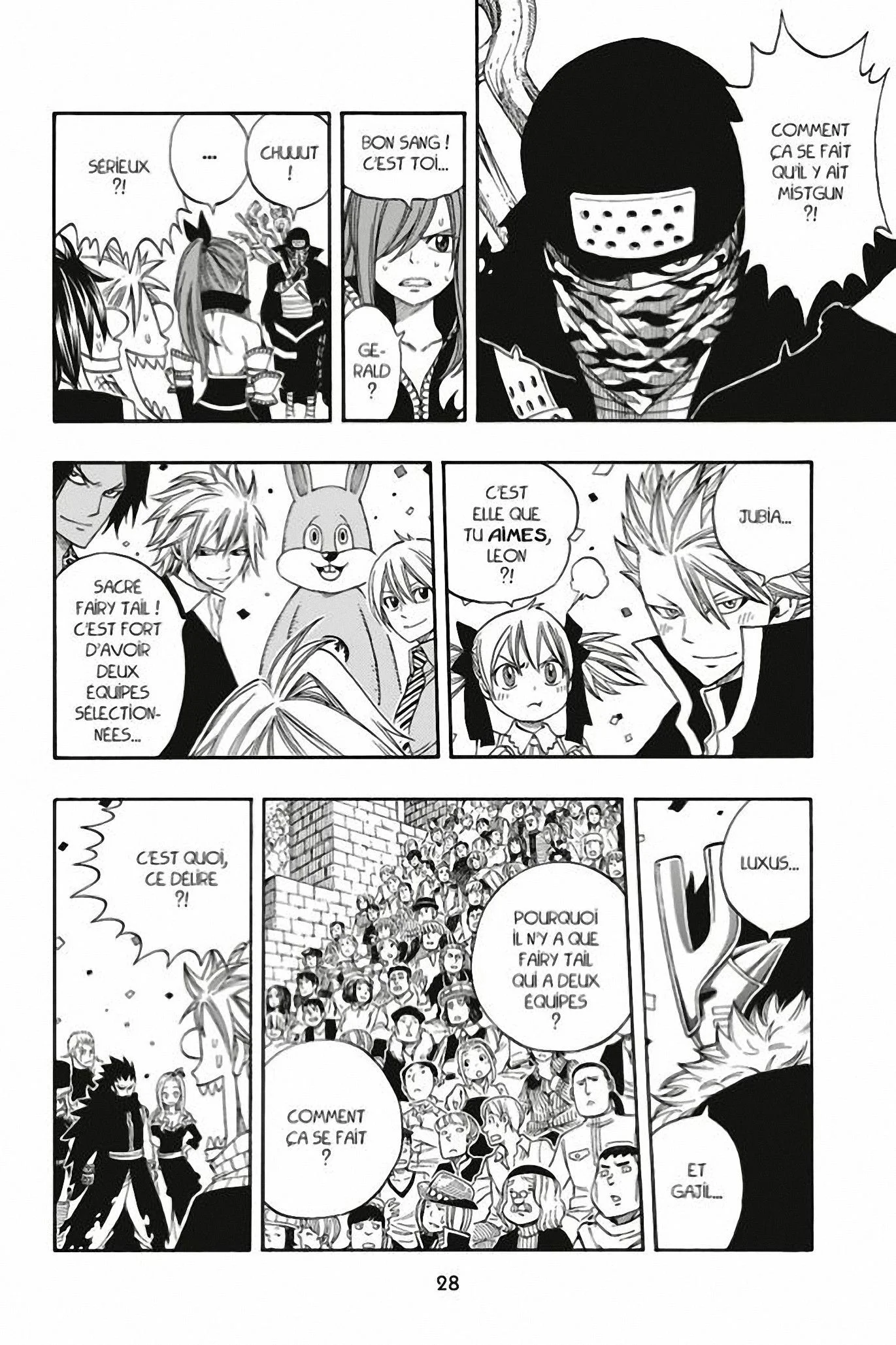 Chapter Image 75
