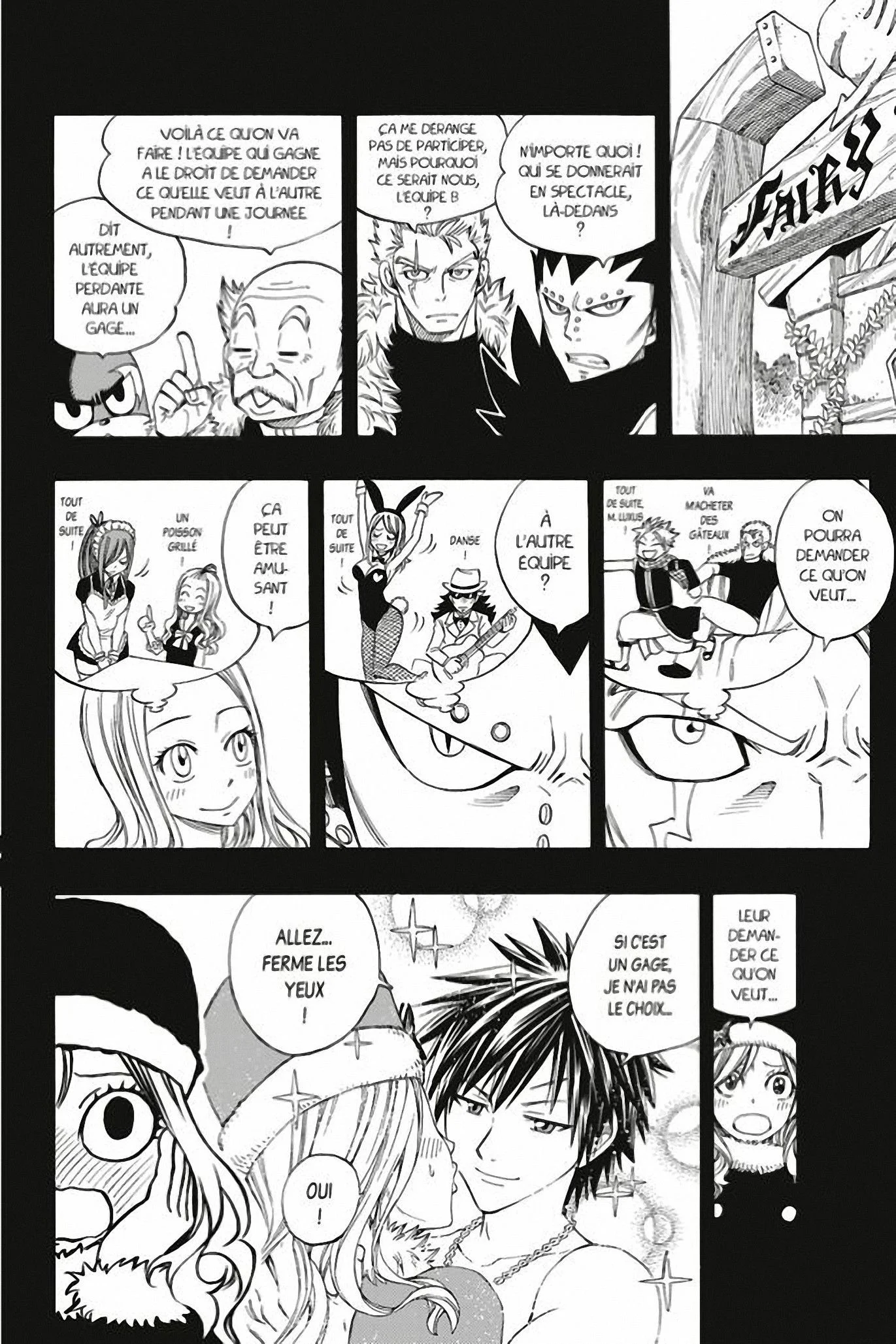 Chapter Image 926