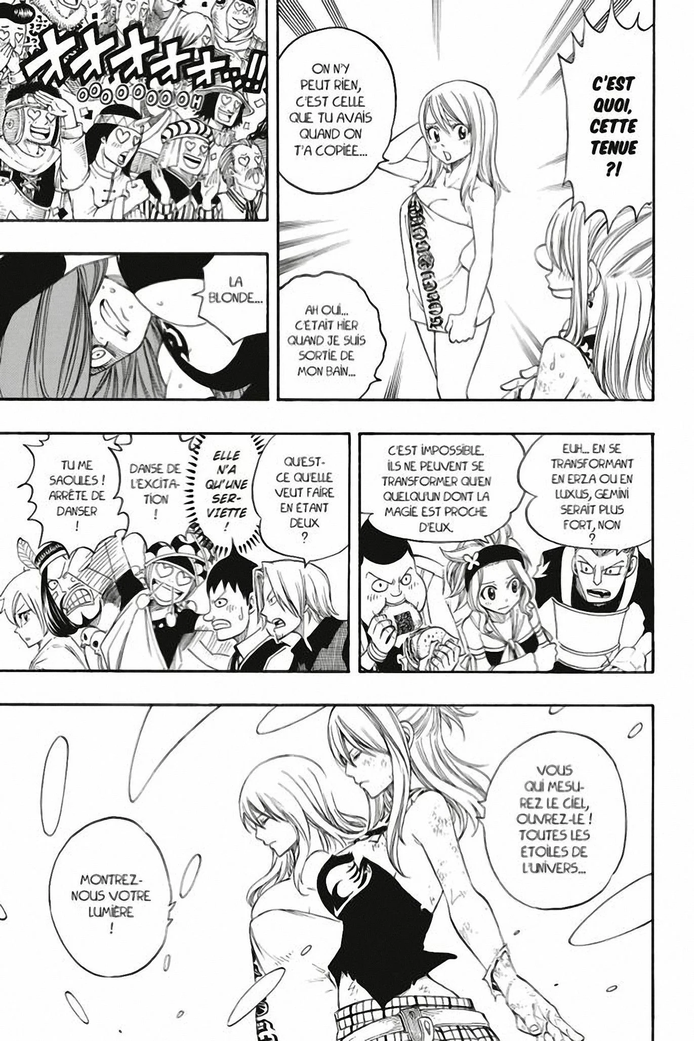 Chapter Image 741