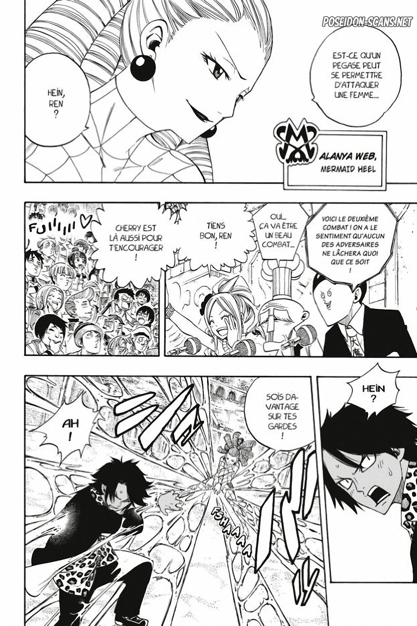 Chapter Image 223