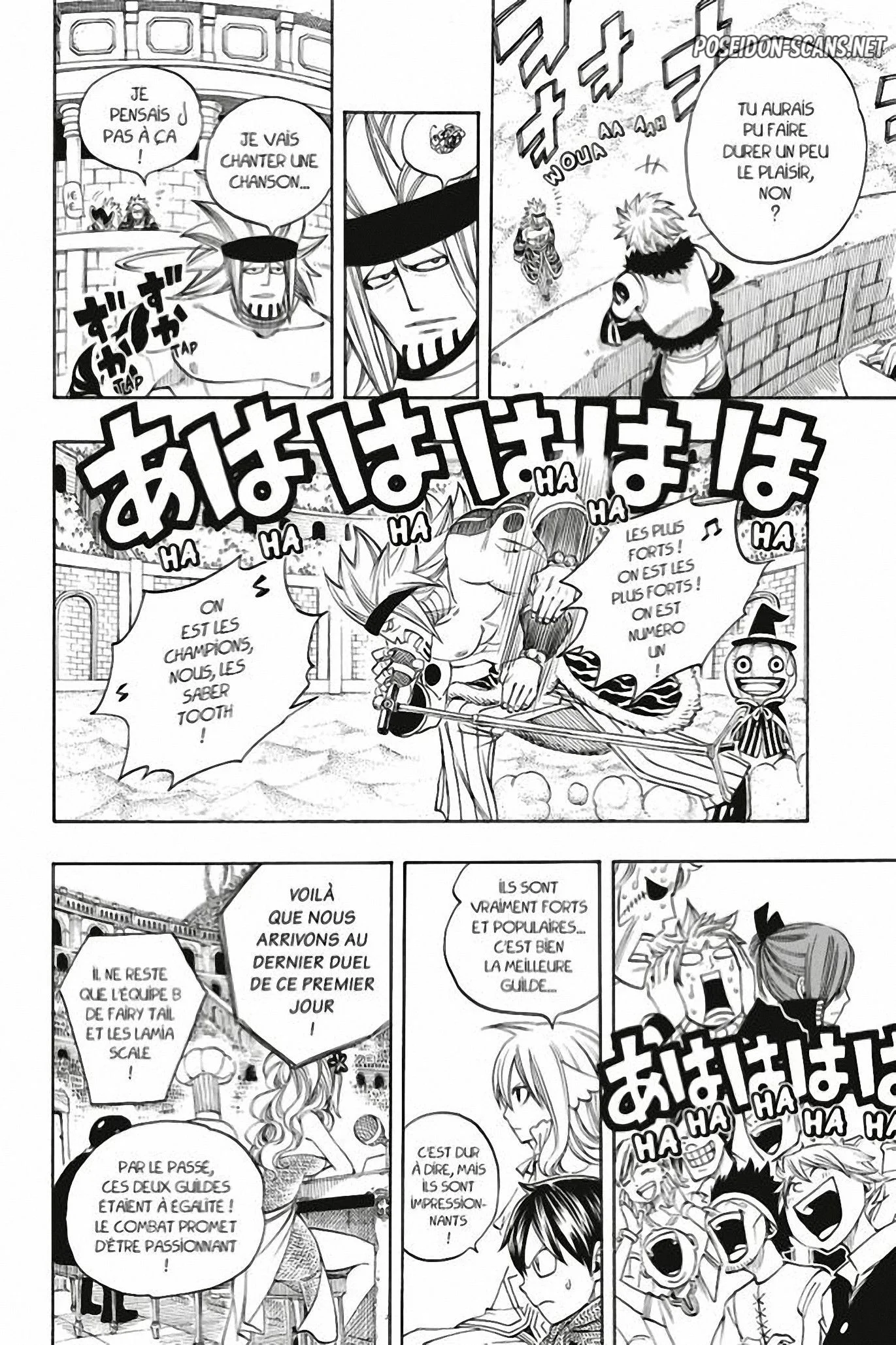 Chapter Image 667