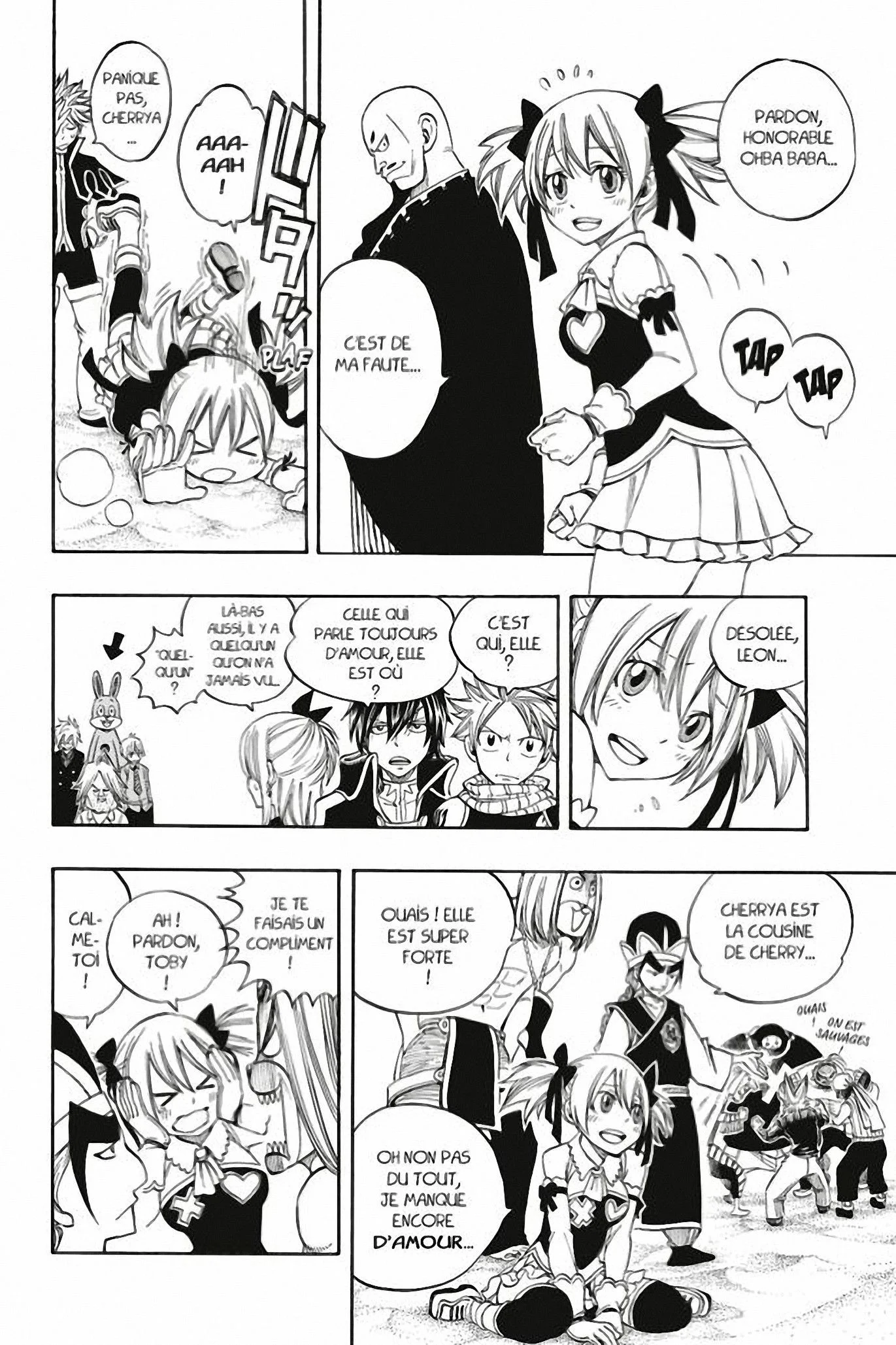 Chapter Image 630