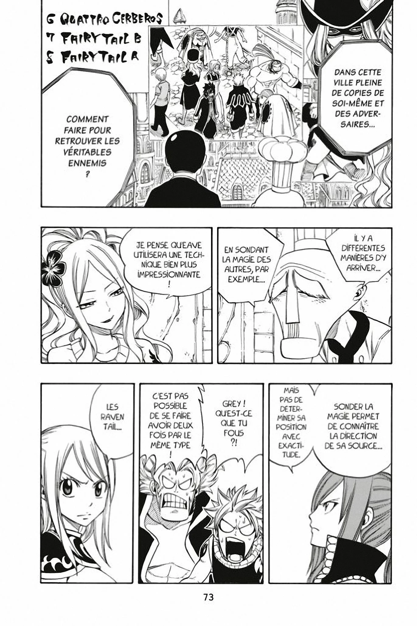 Chapter Image 741
