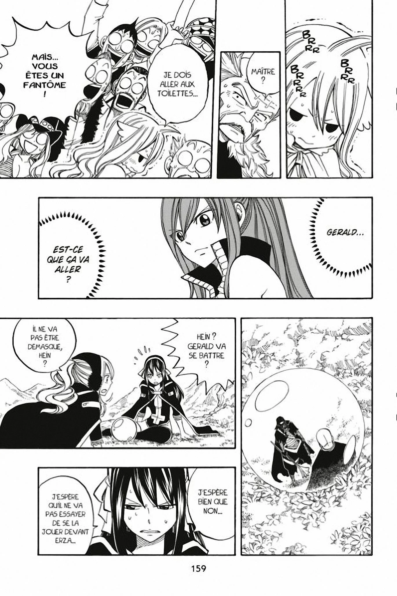 Chapter Image 926