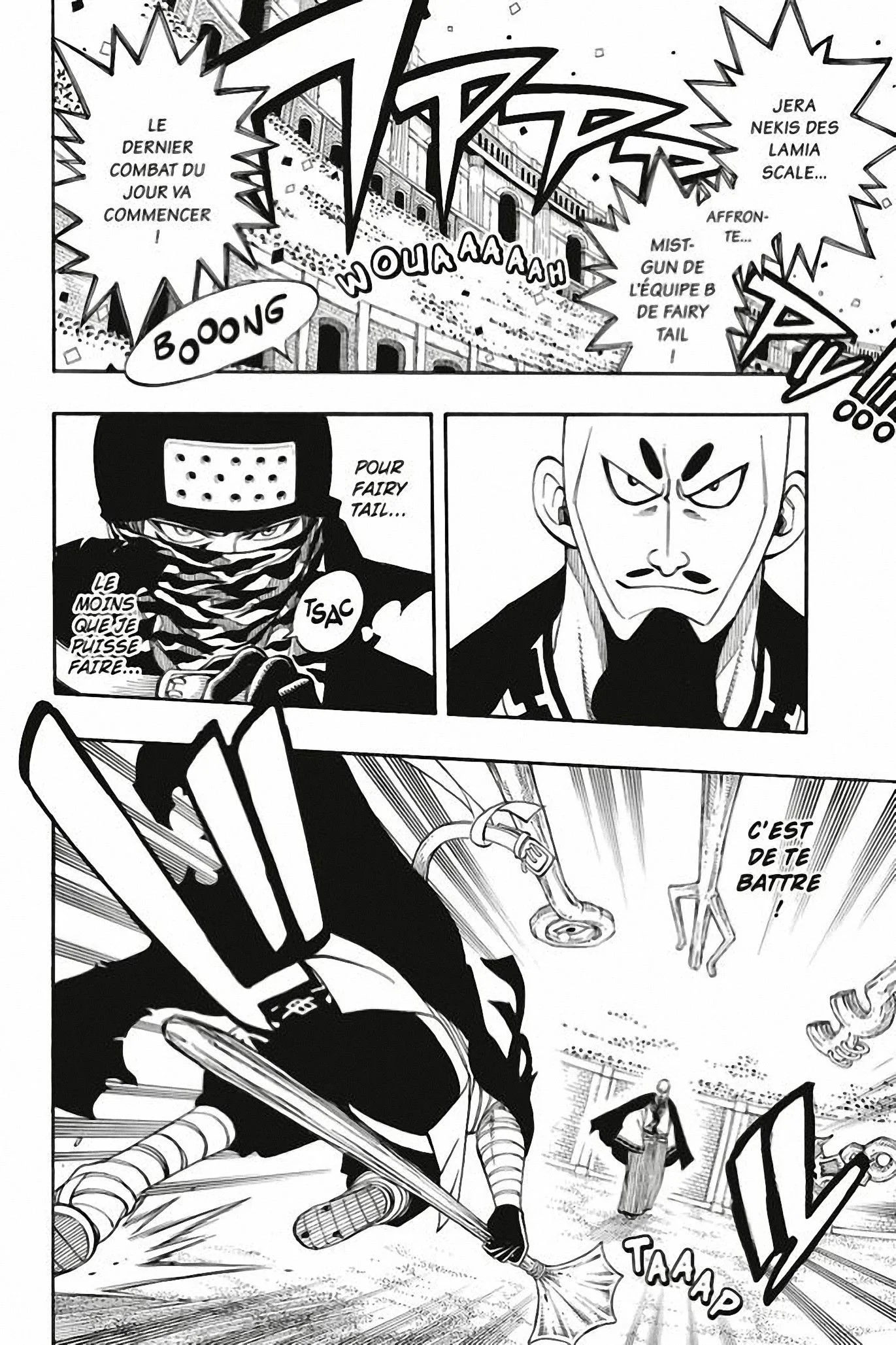 Chapter Image 963