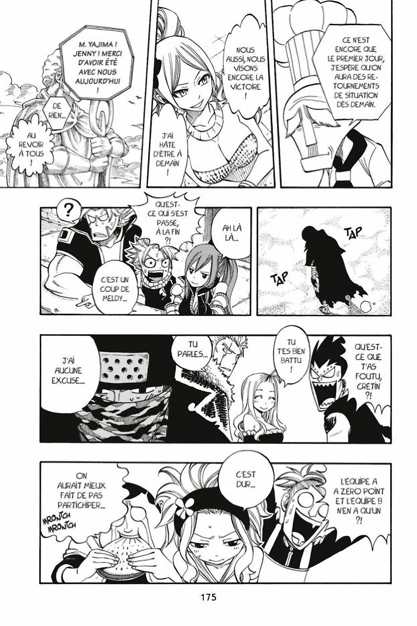 Chapter Image 519