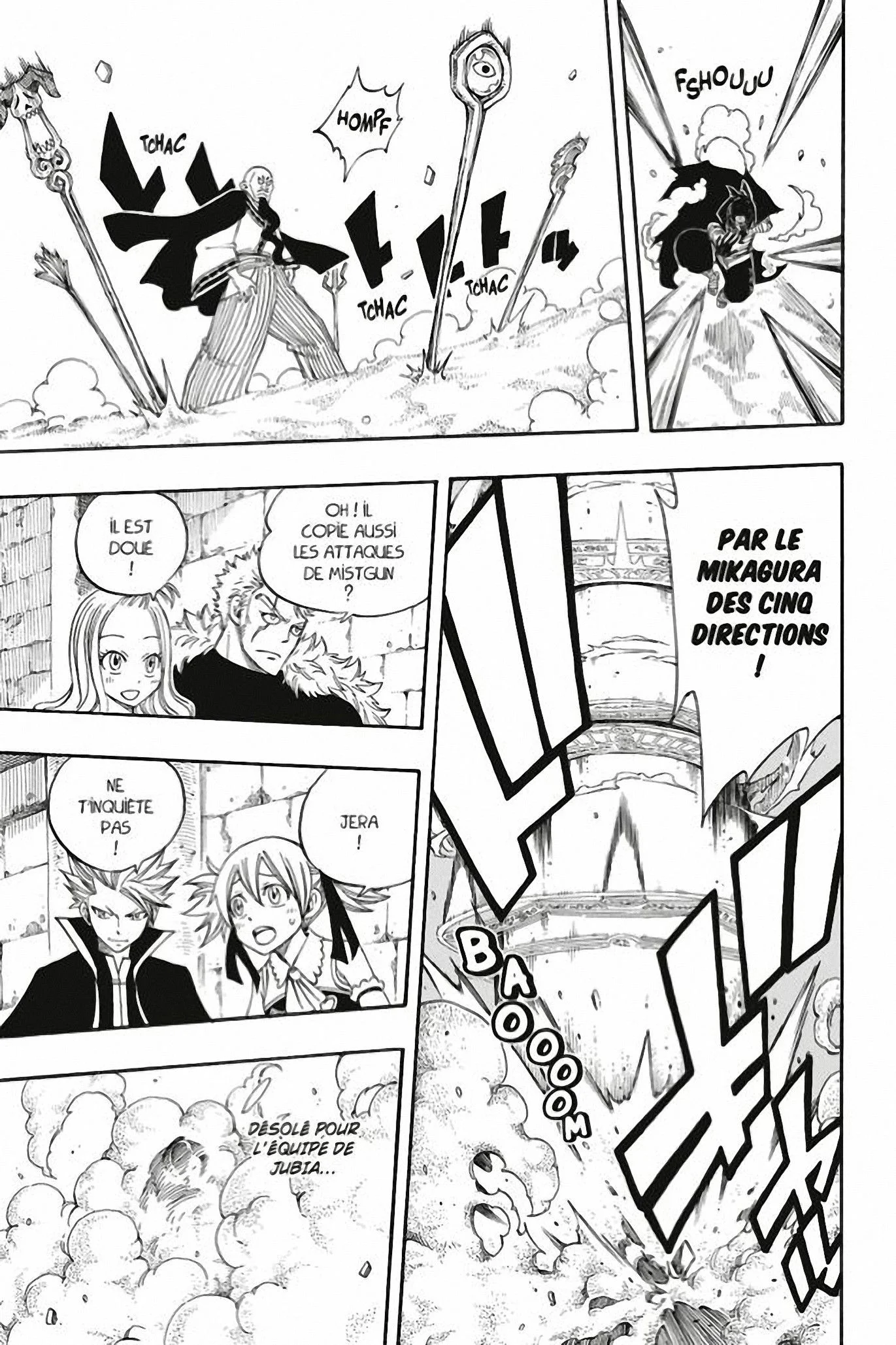 Chapter Image 75