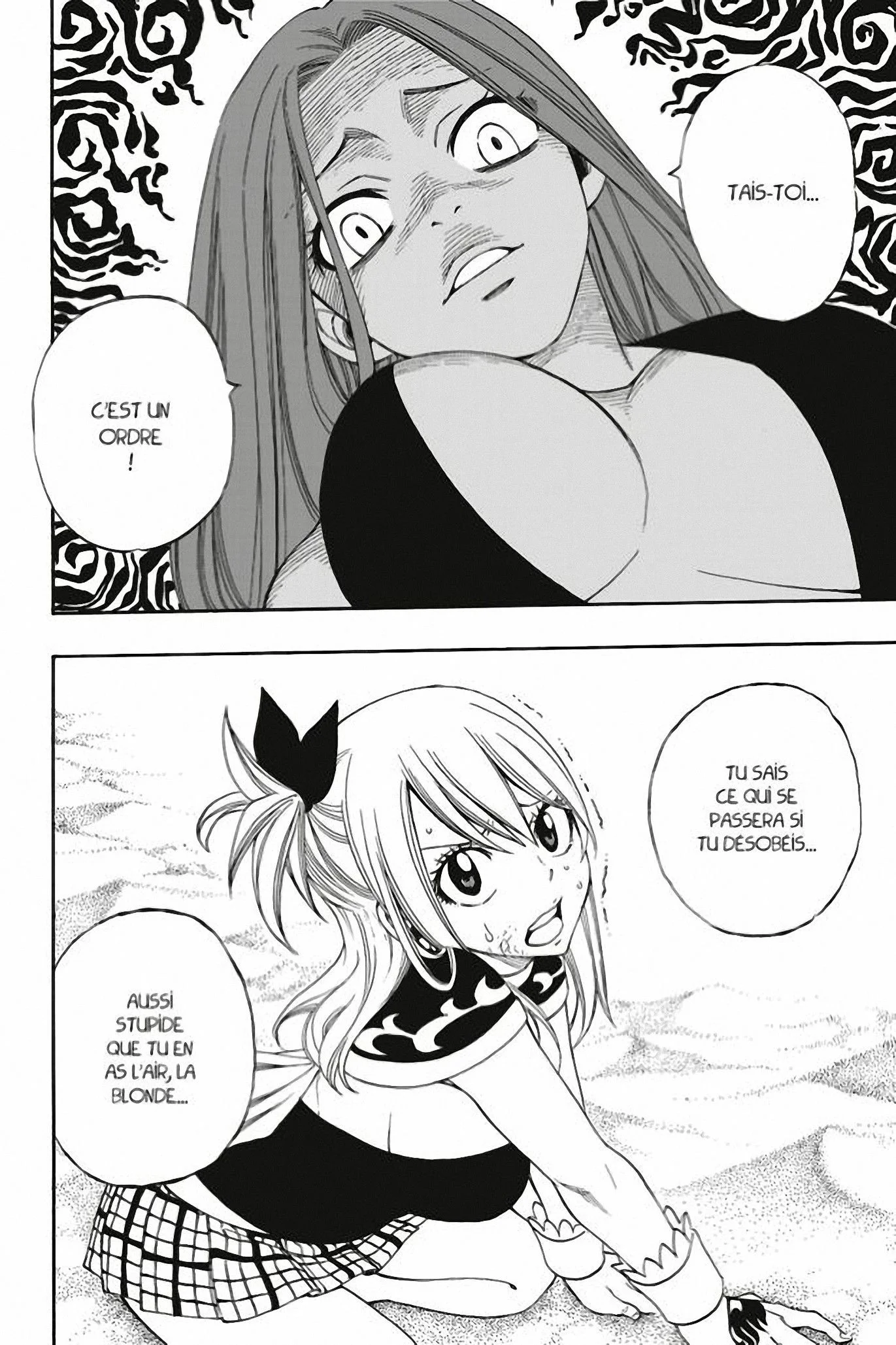Chapter Image 260