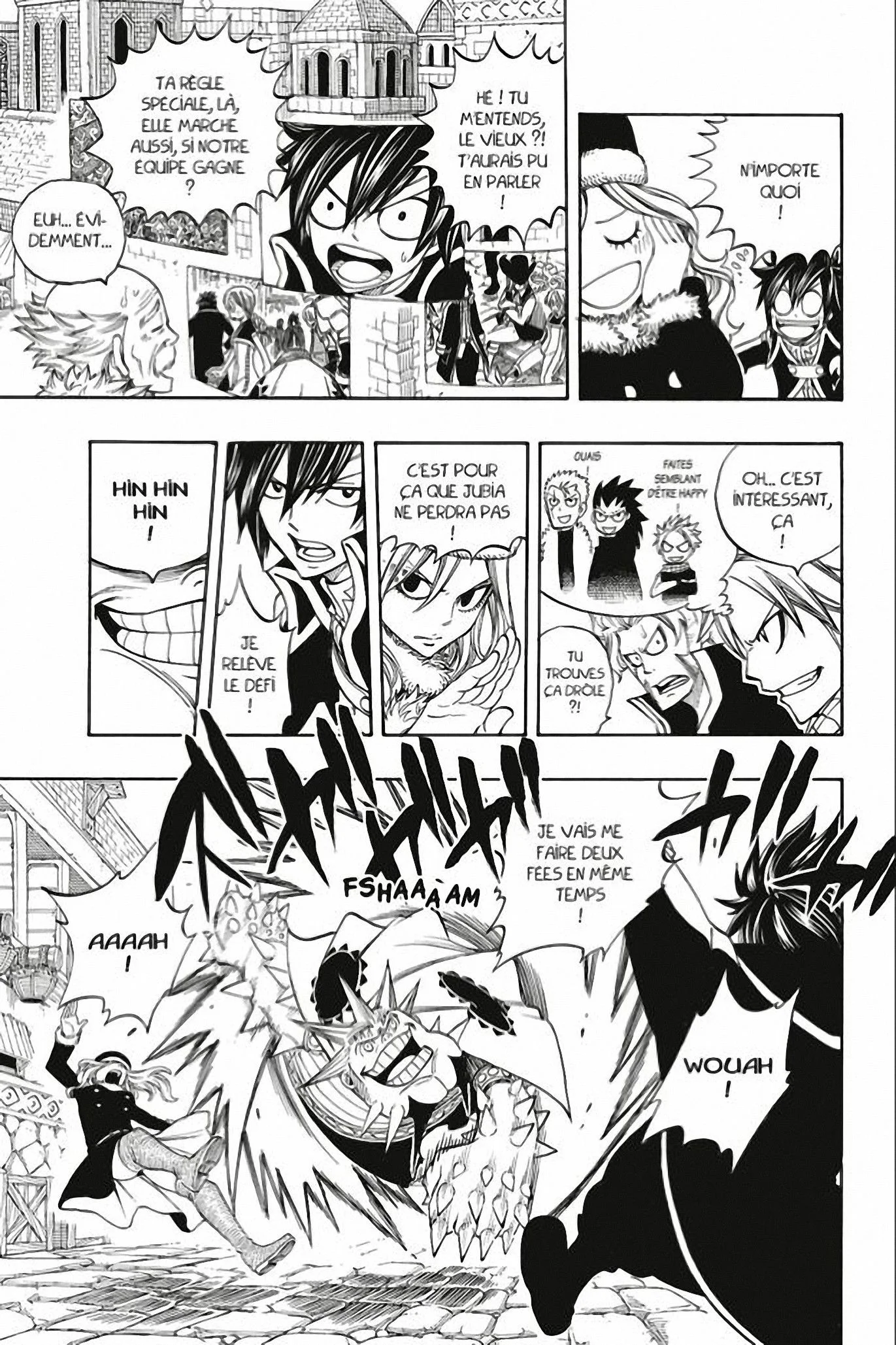 Chapter Image 963