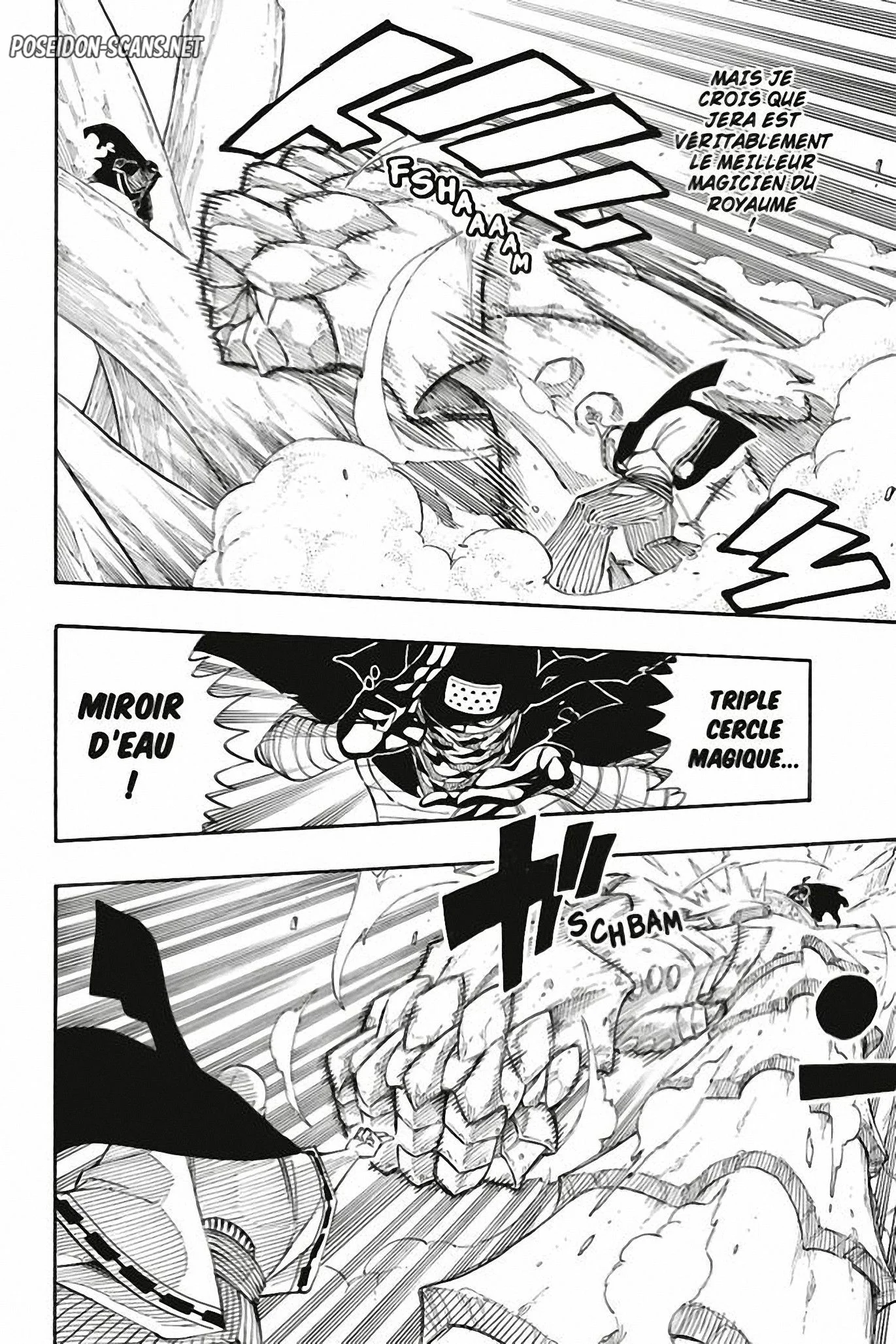 Chapter Image 112