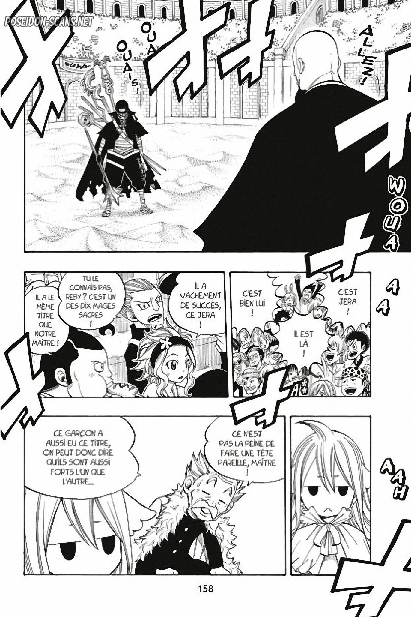 Chapter Image 889