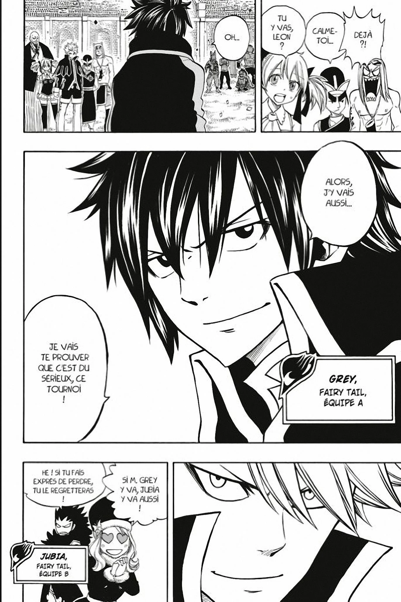 Chapter Image 593