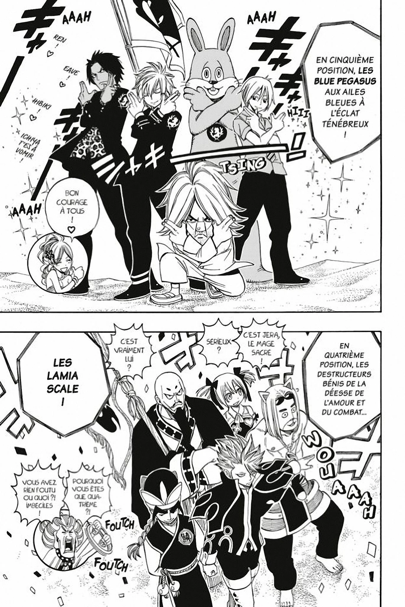 Chapter Image 593